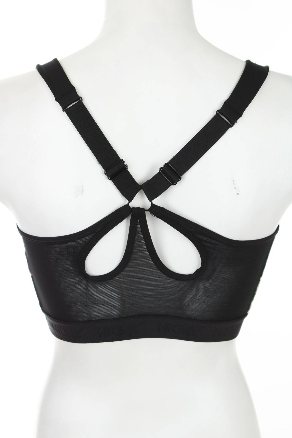 Αθλητικό σουτιέν HKM by Hunkemoller2