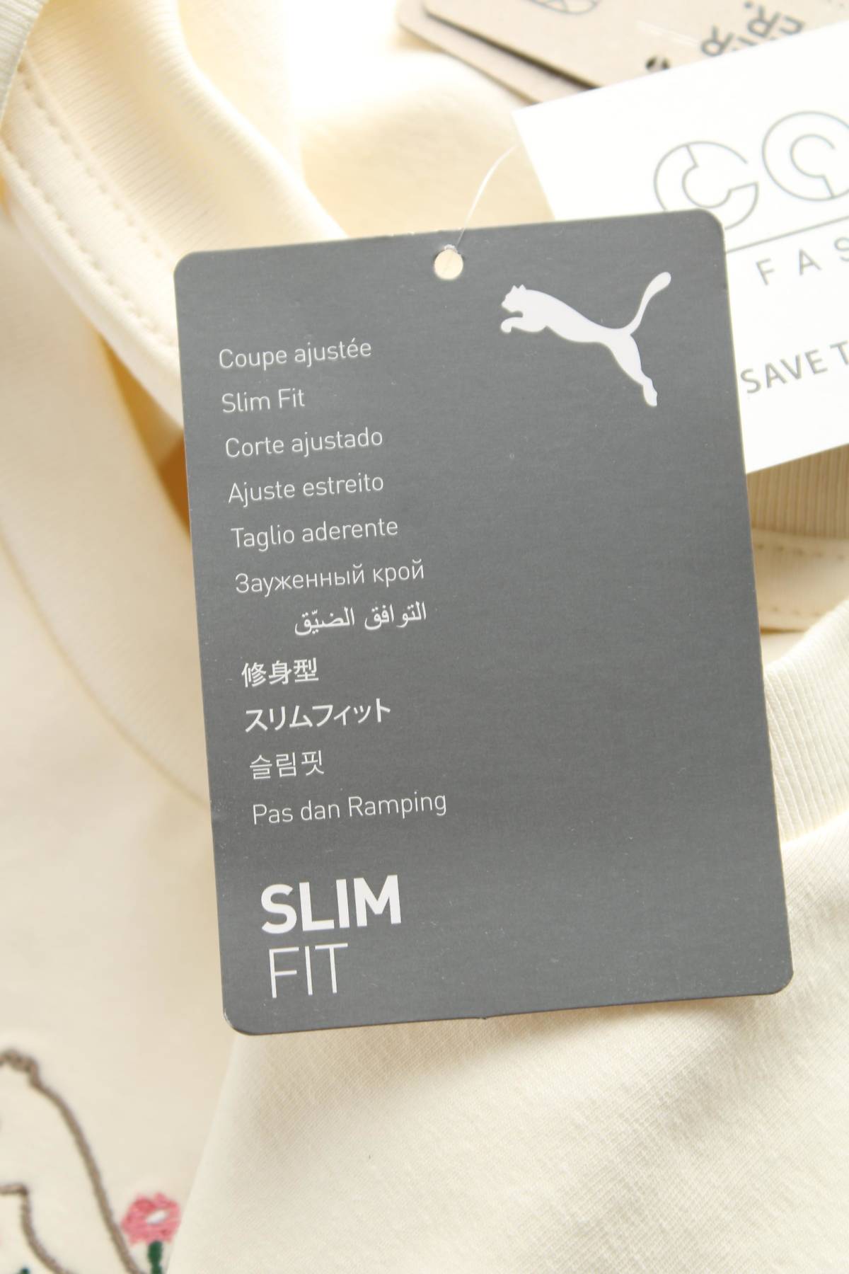 Γυναικείο αθλητικό t-shirt Puma3