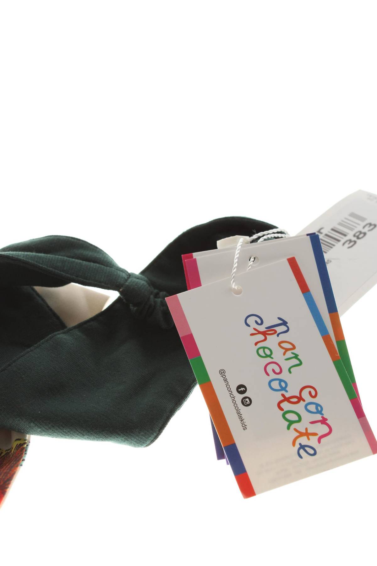 Детски аксесоар Pan con Chocolate3