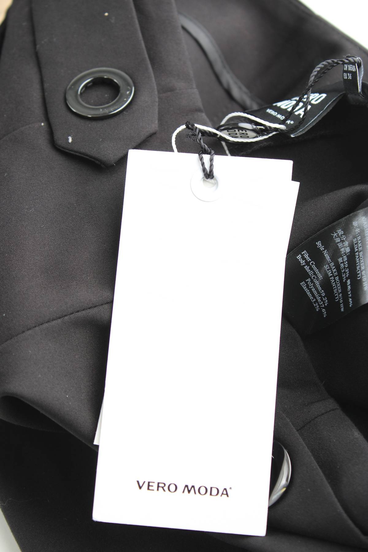 Γυναικείο παντελόνι Vero Moda3