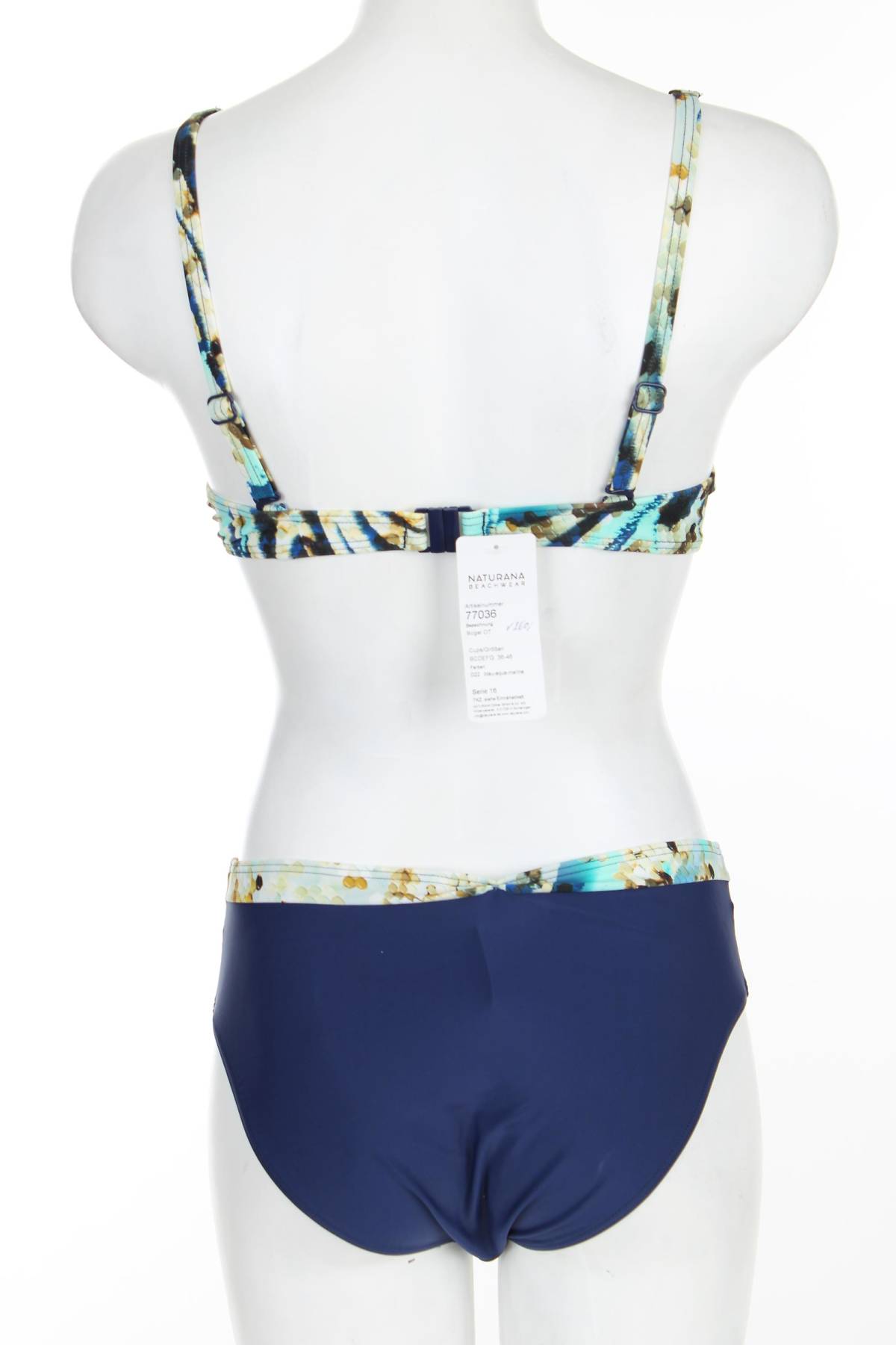 Бански костюм Naturana2 - Contour.bg Бански костюм Naturana2