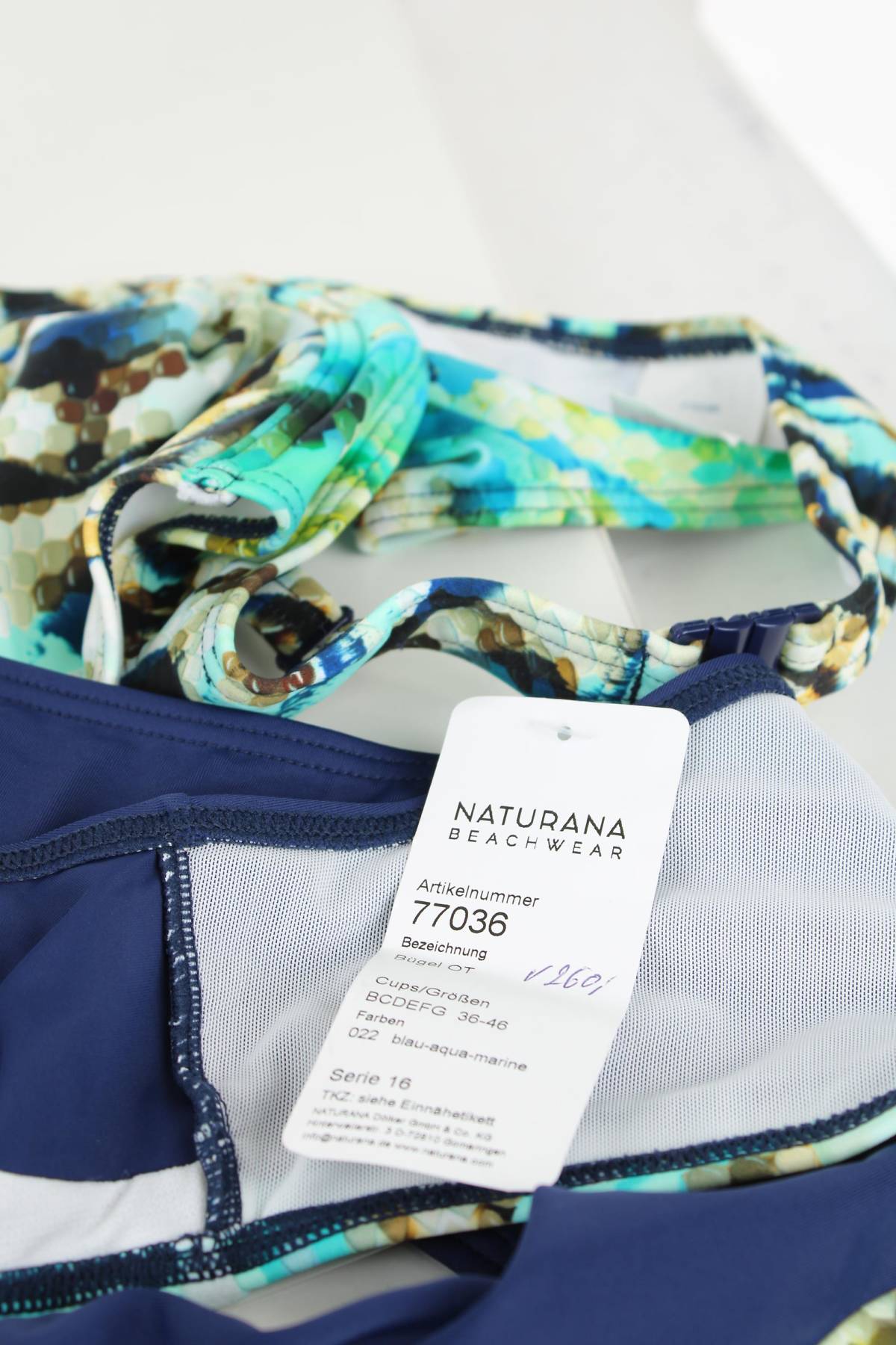 Бански костюм Naturana3 - Contour.bg Бански костюм Naturana3