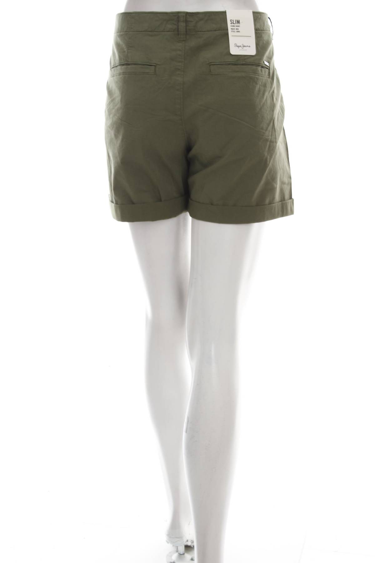 Дамски къс панталон Pepe Jeans2 - Contour.bg Дамски къс панталон Pepe Jeans2