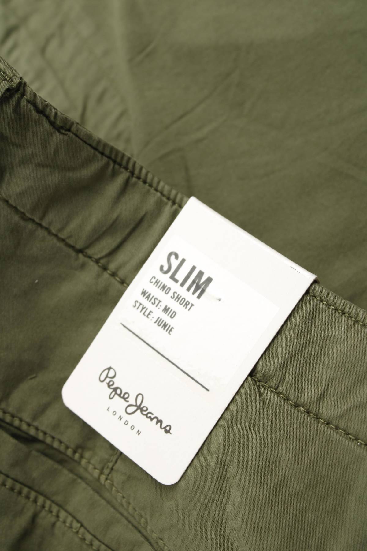 Дамски къс панталон Pepe Jeans3 - Contour.bg Дамски къс панталон Pepe Jeans3