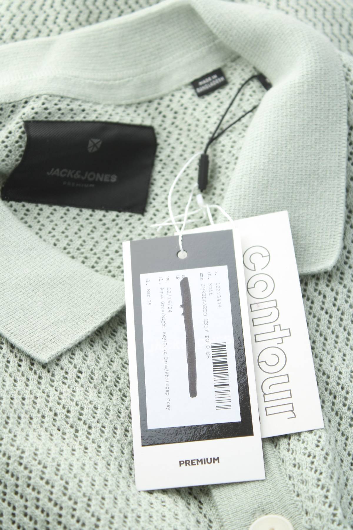 Мъжка жилетка Jack & Jones Premium3