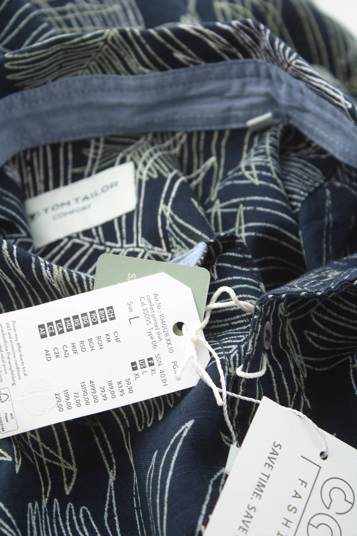 Ανδρικό πουκάμισο Tom Tailor3