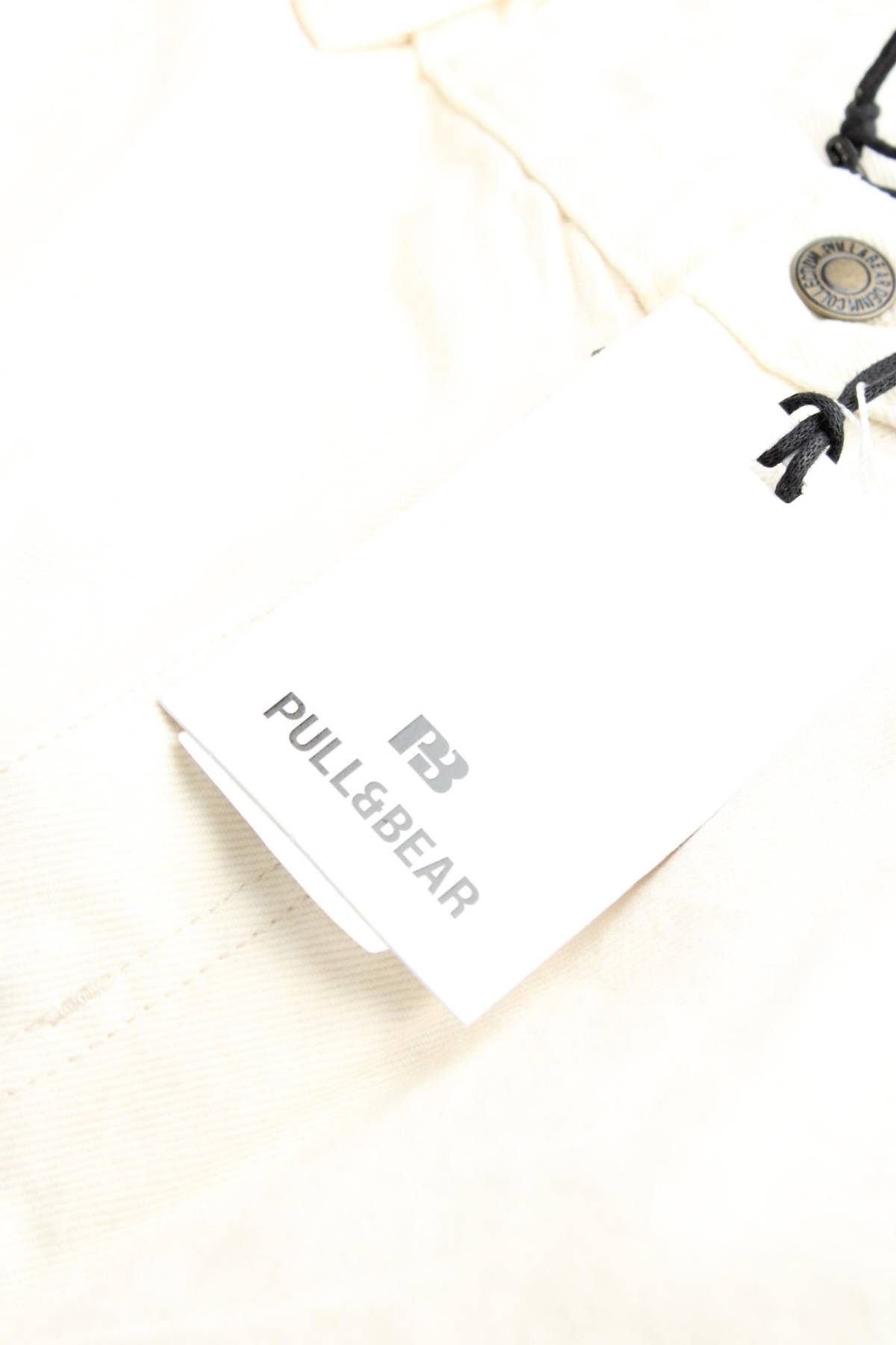 Мъжки дънки Pull & Bear3