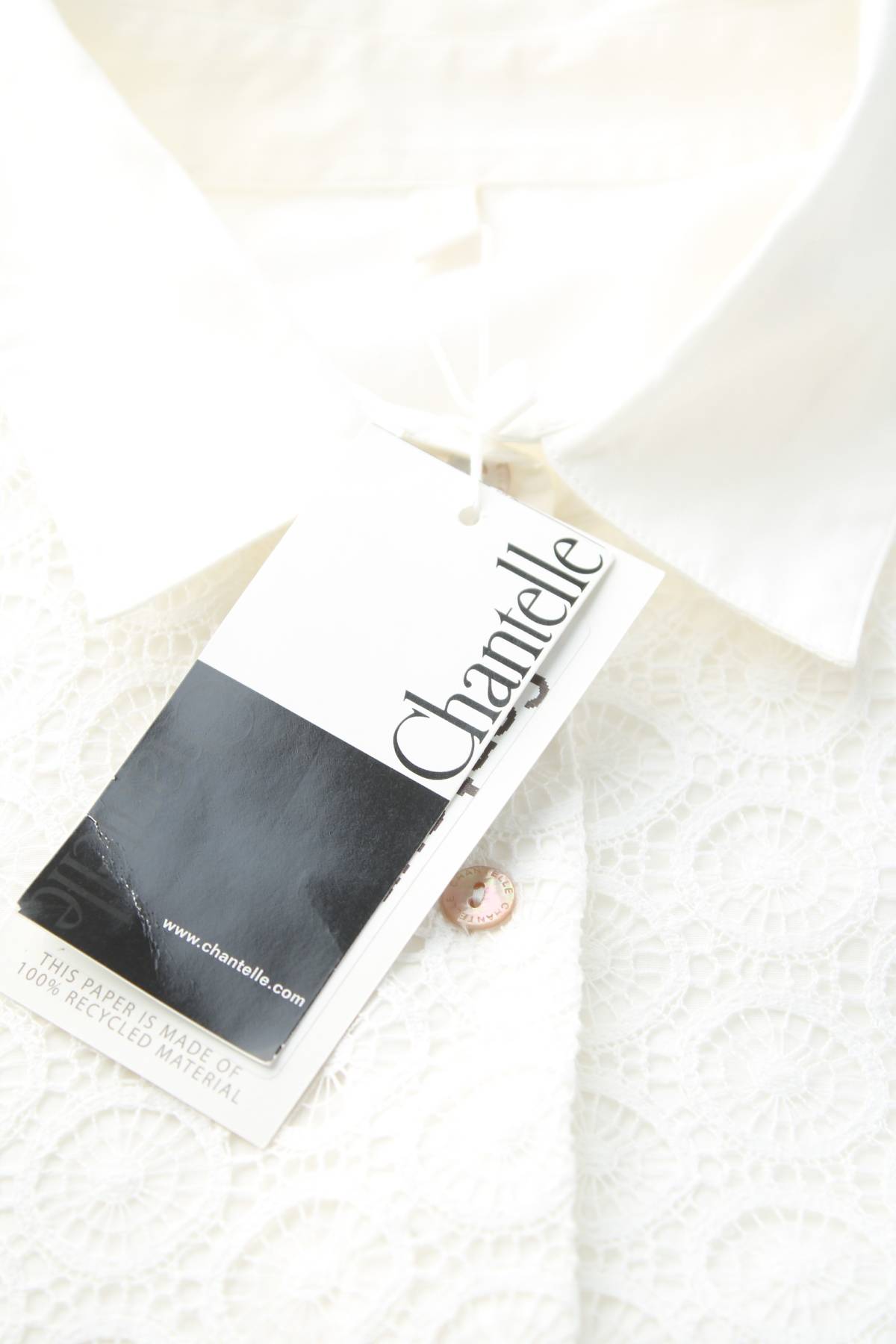 Γυναικείο πουκάμισο Chantelle3