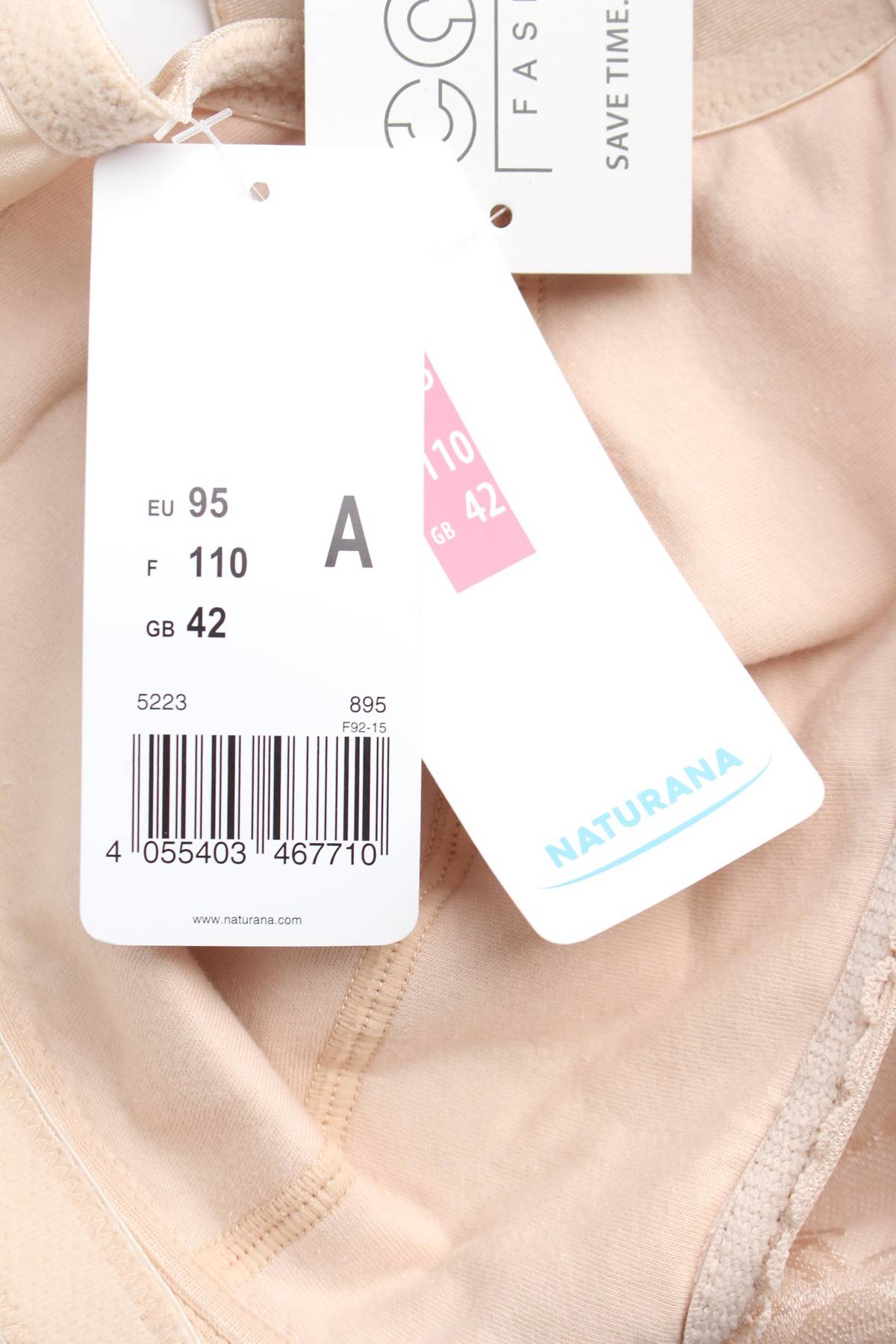 Σουτιέν Naturana3 - Contourshop.gr Σουτιέν Naturana3