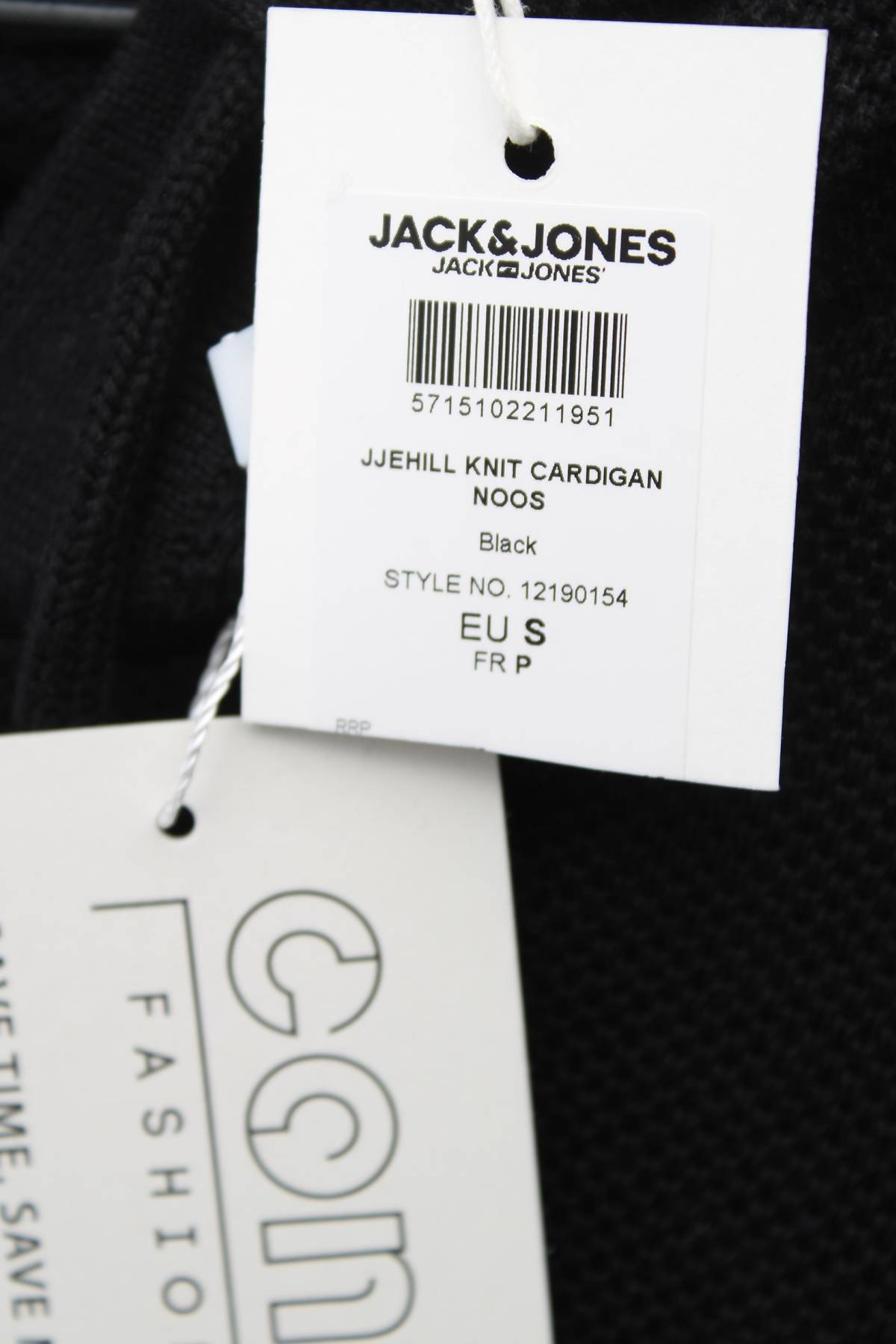 Мъжка жилетка Jack & Jones3