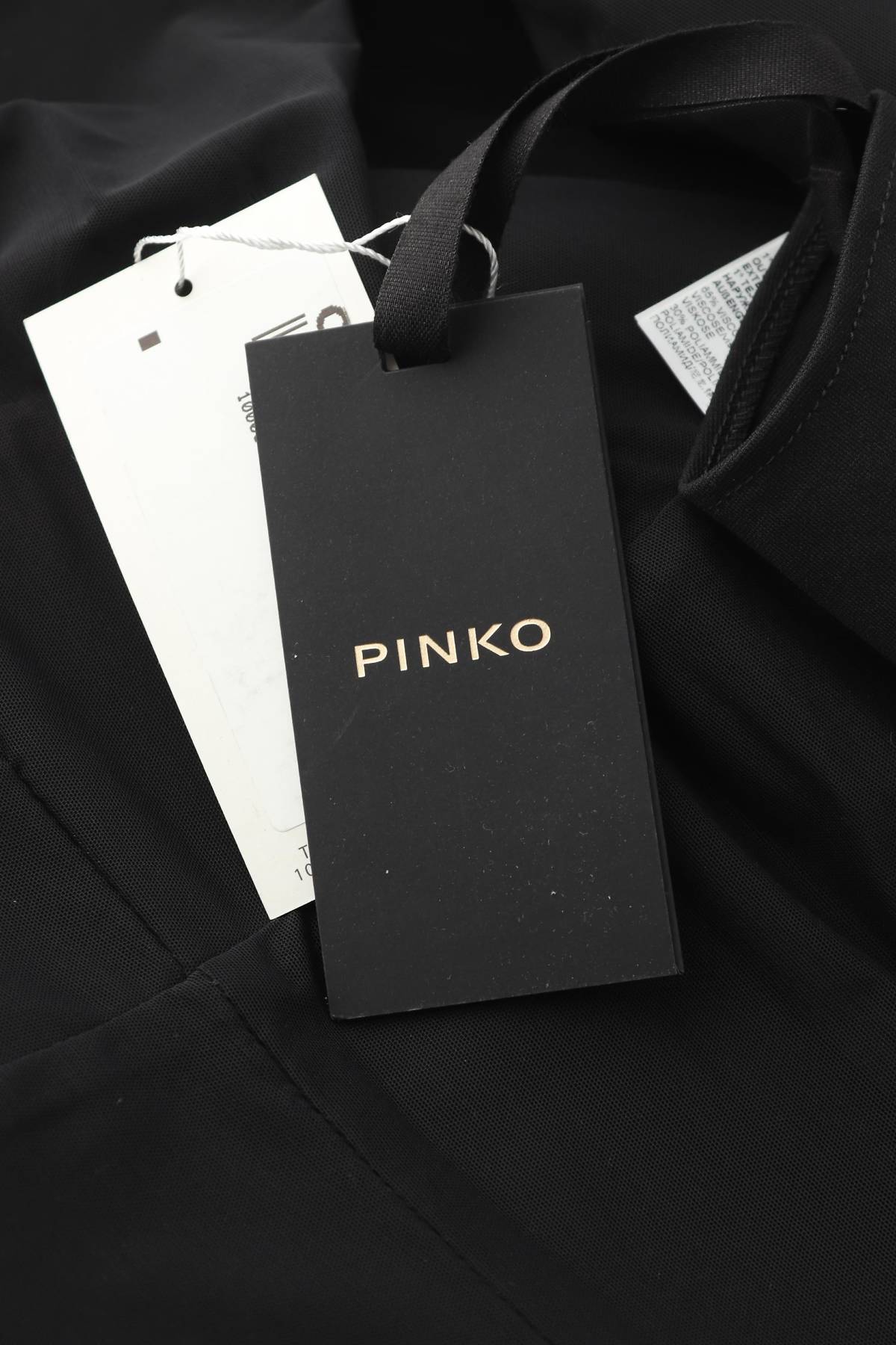 Дамска блуза Pinko3