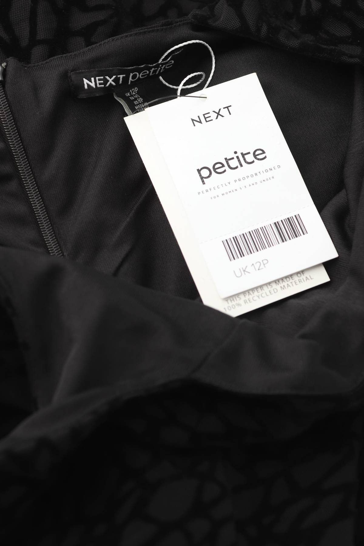 Φορέματα Next Petite3 - Contourshop.gr Φορέματα Next Petite3