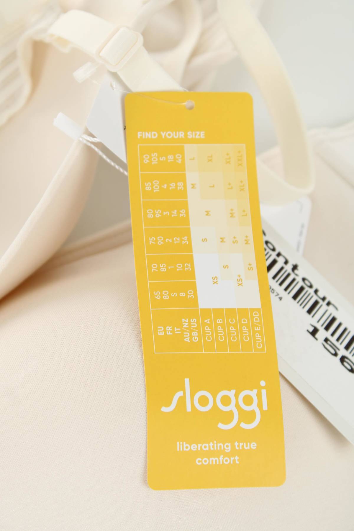 Бельо комплект Sloggi3