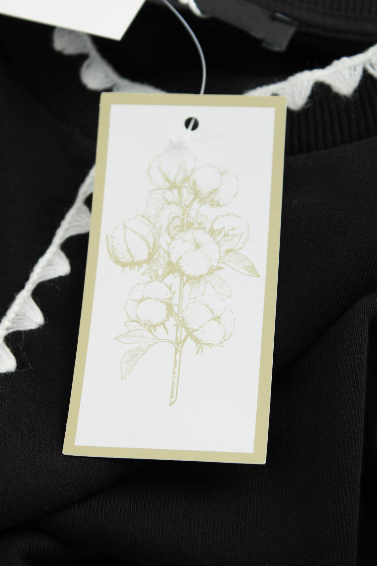 Γυναικεία μπλούζα V by Very3