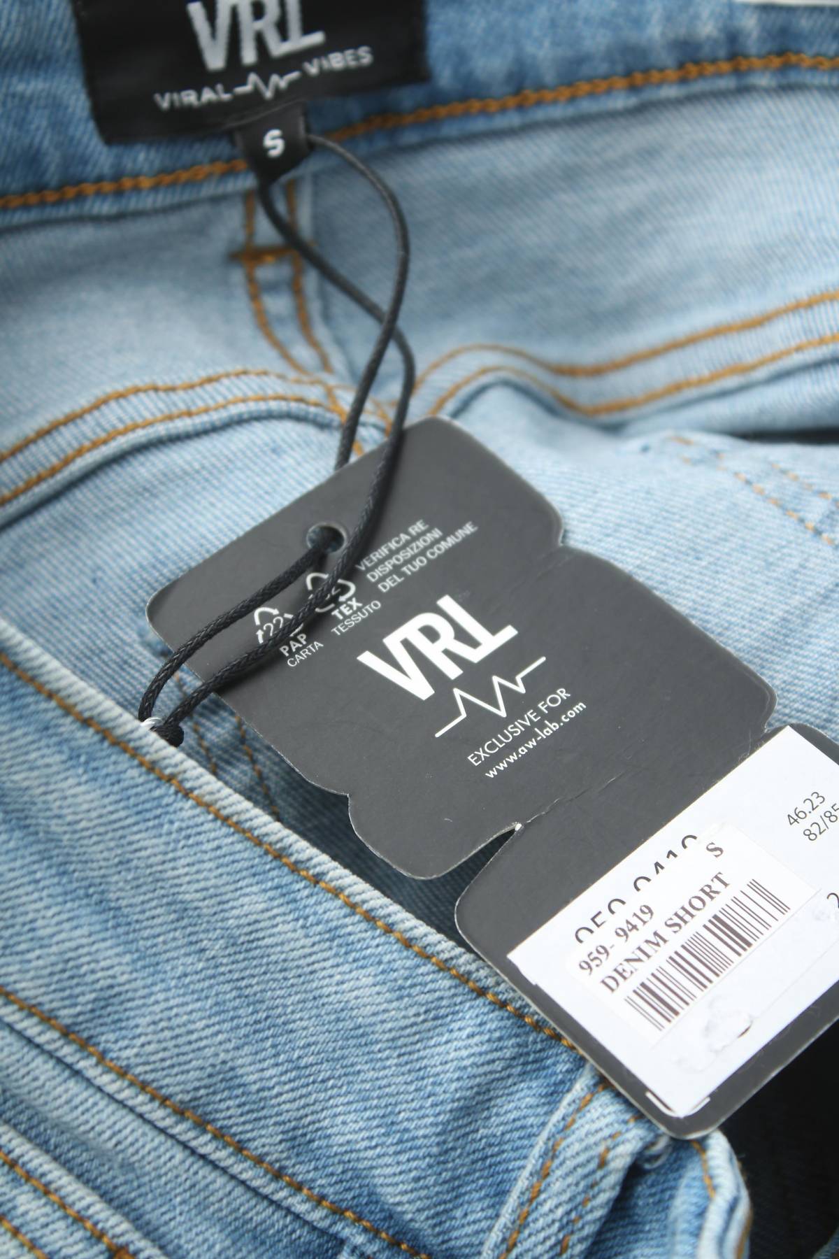 Γυναικεία τζιν σορτσάκια Viral Vibes3