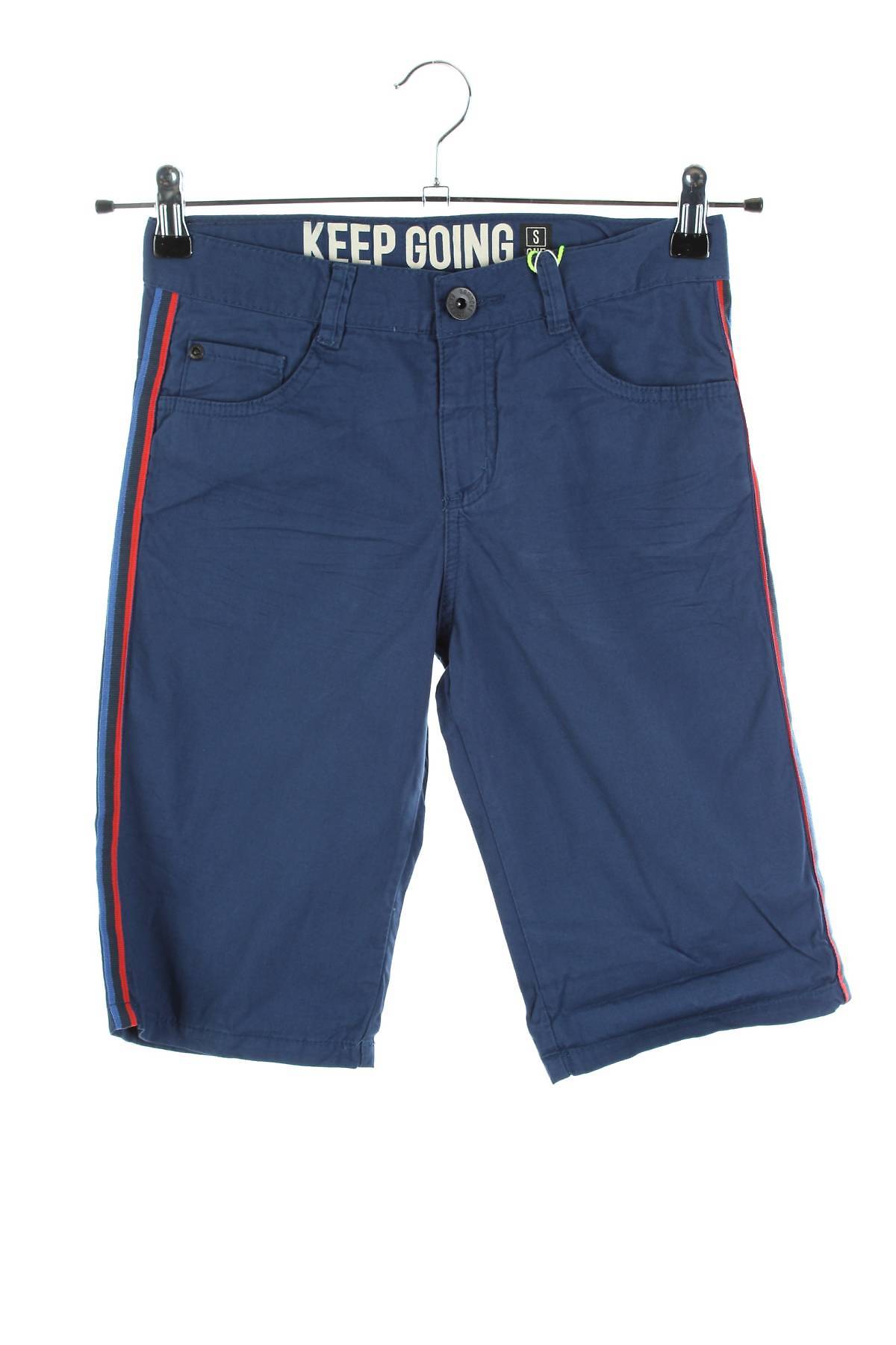 Παιδικά σορτσάκια Someone Kids1