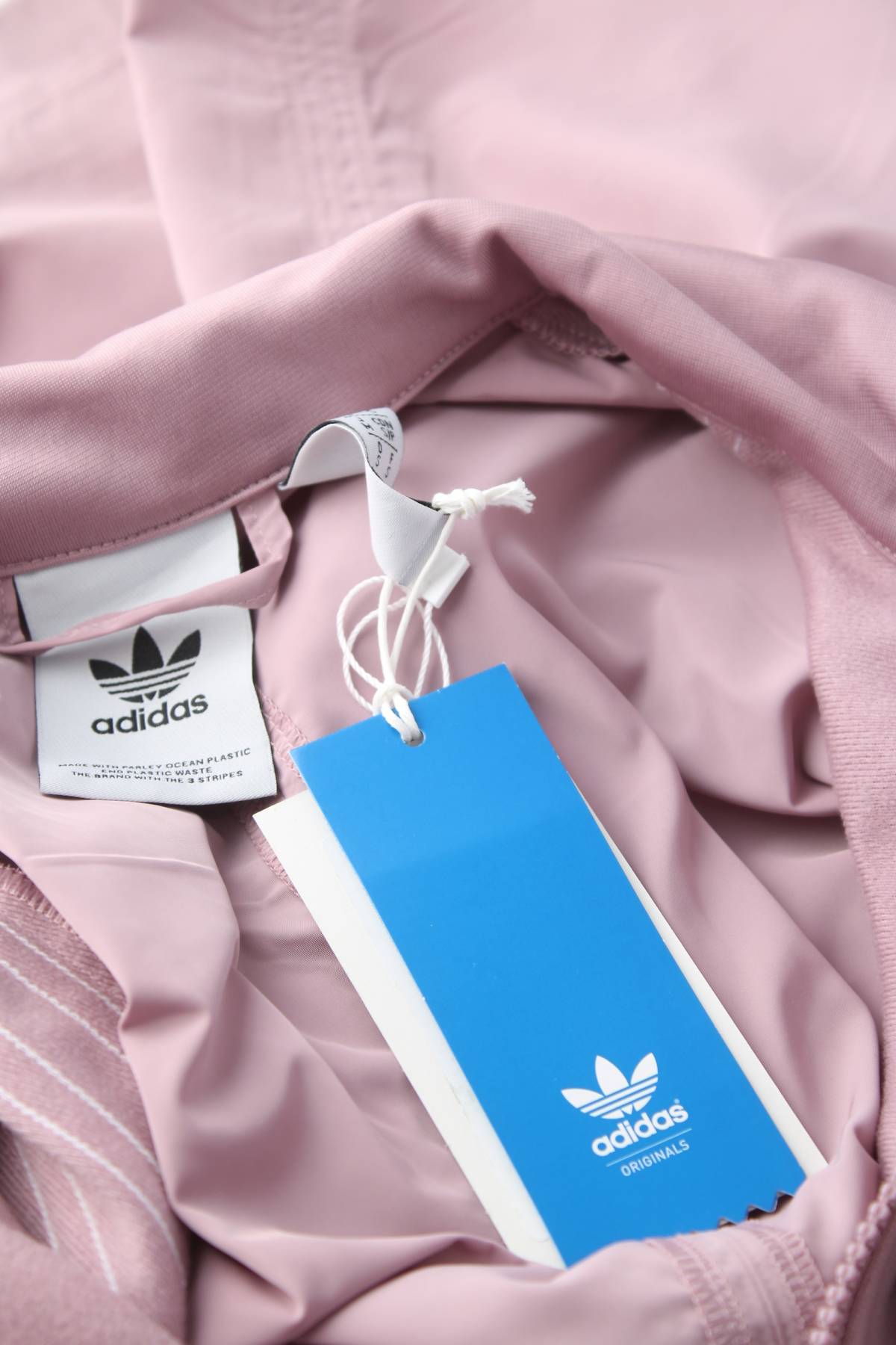 Дамско спортно яке Adidas Originals4