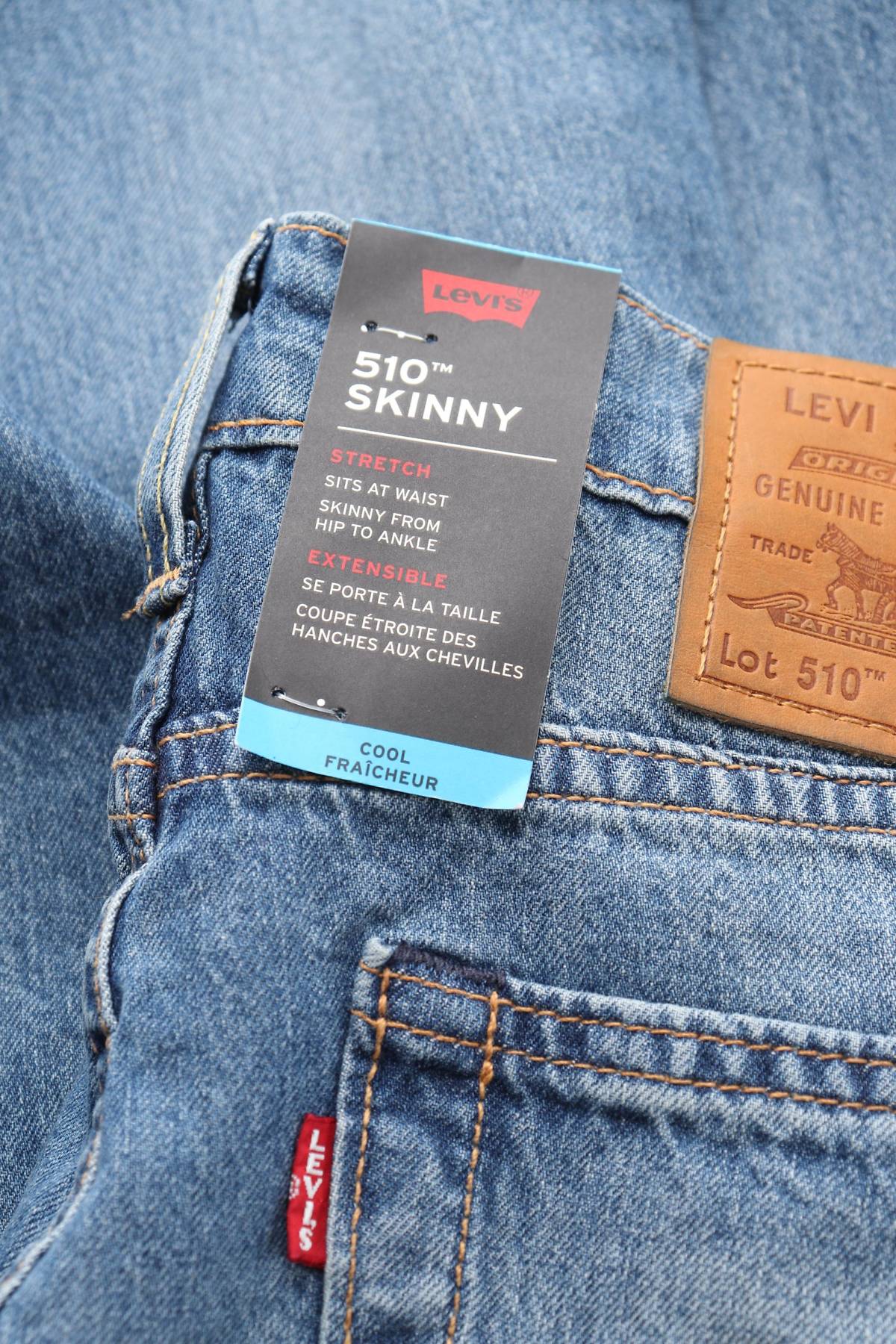 Ανδρικά τζιν Levi's3 - Contourshop.gr Ανδρικά τζιν Levi's3