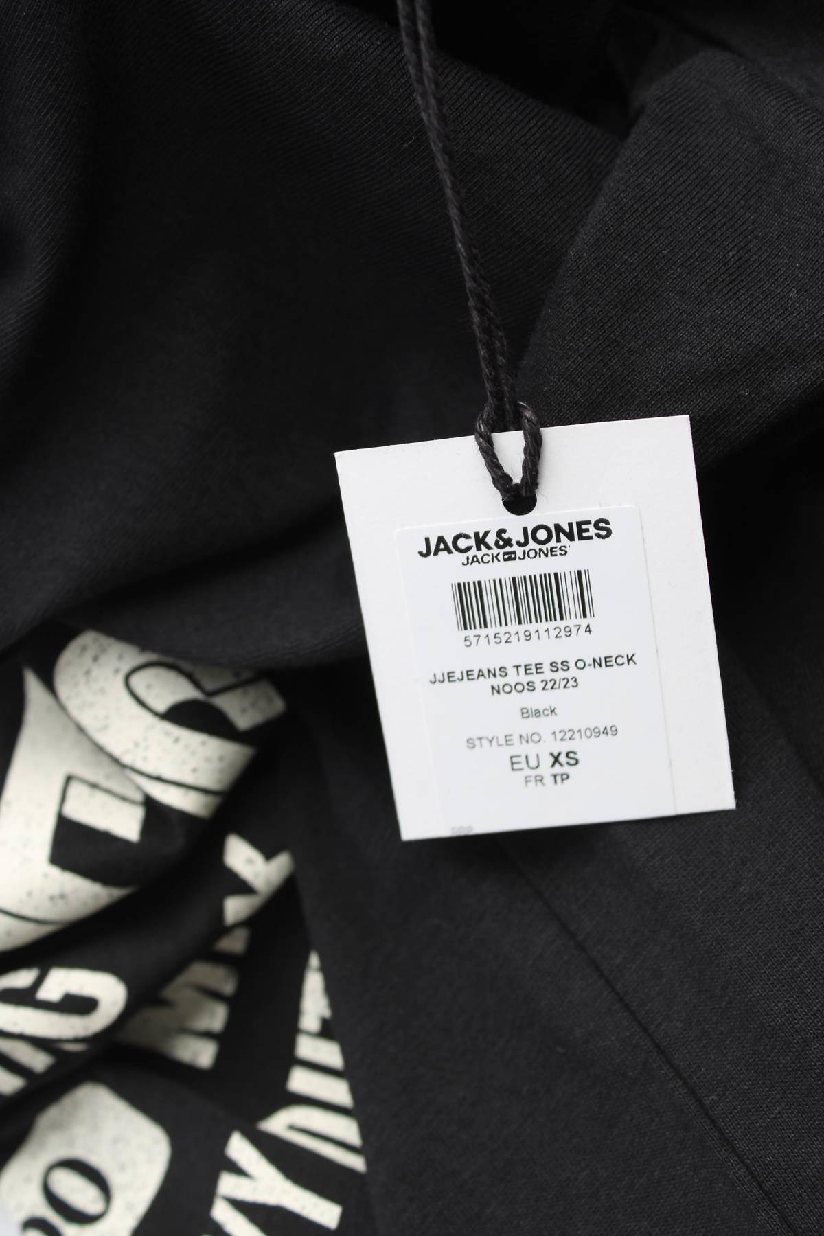 Мъжка тениска Jack & Jones3