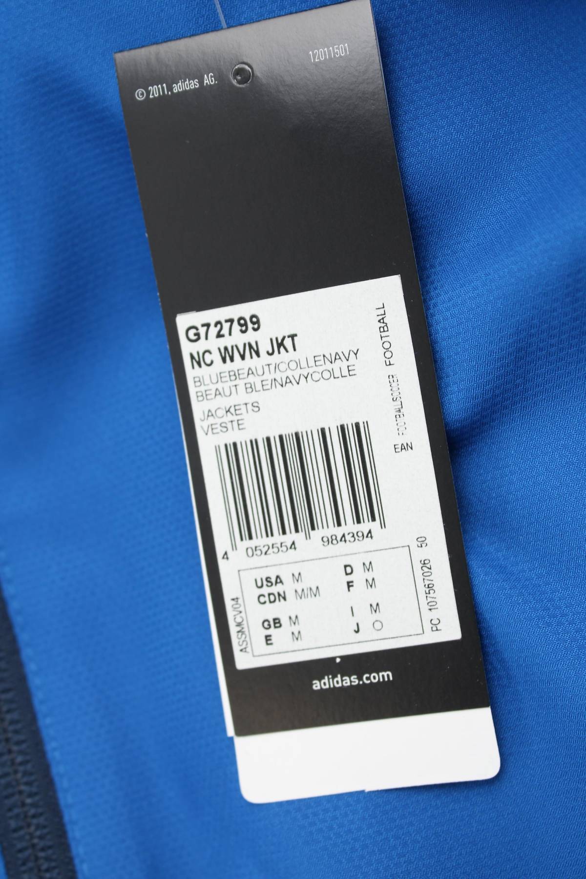 Ανδρικό αθλητικό μπουφάν Adidas4 - Contourshop.gr Ανδρικό αθλητικό μπουφάν Adidas4