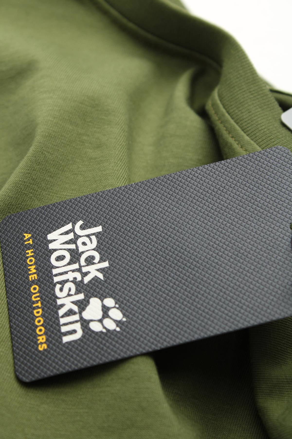 Детска тениска Jack Wolfskin3 - Contour.bg Детска тениска Jack Wolfskin3