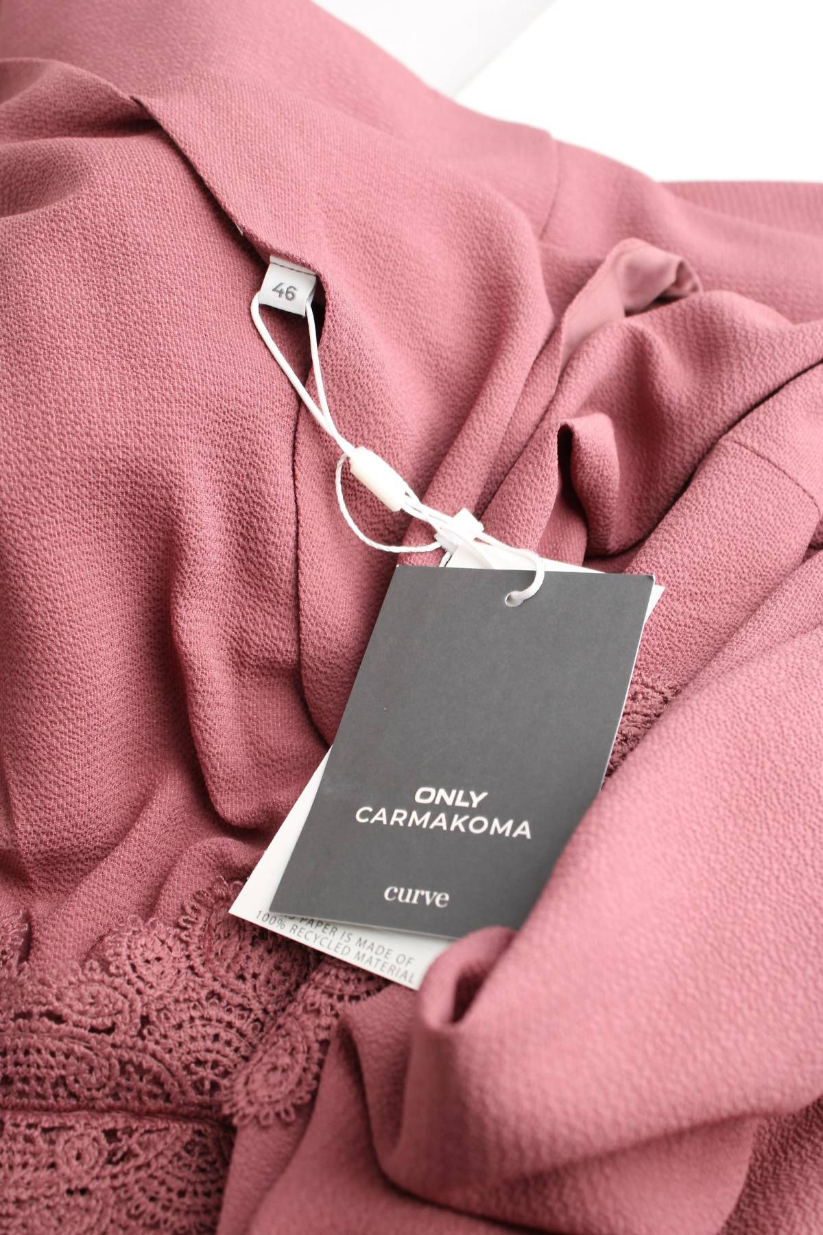 Φορέματα Only Carmakoma3