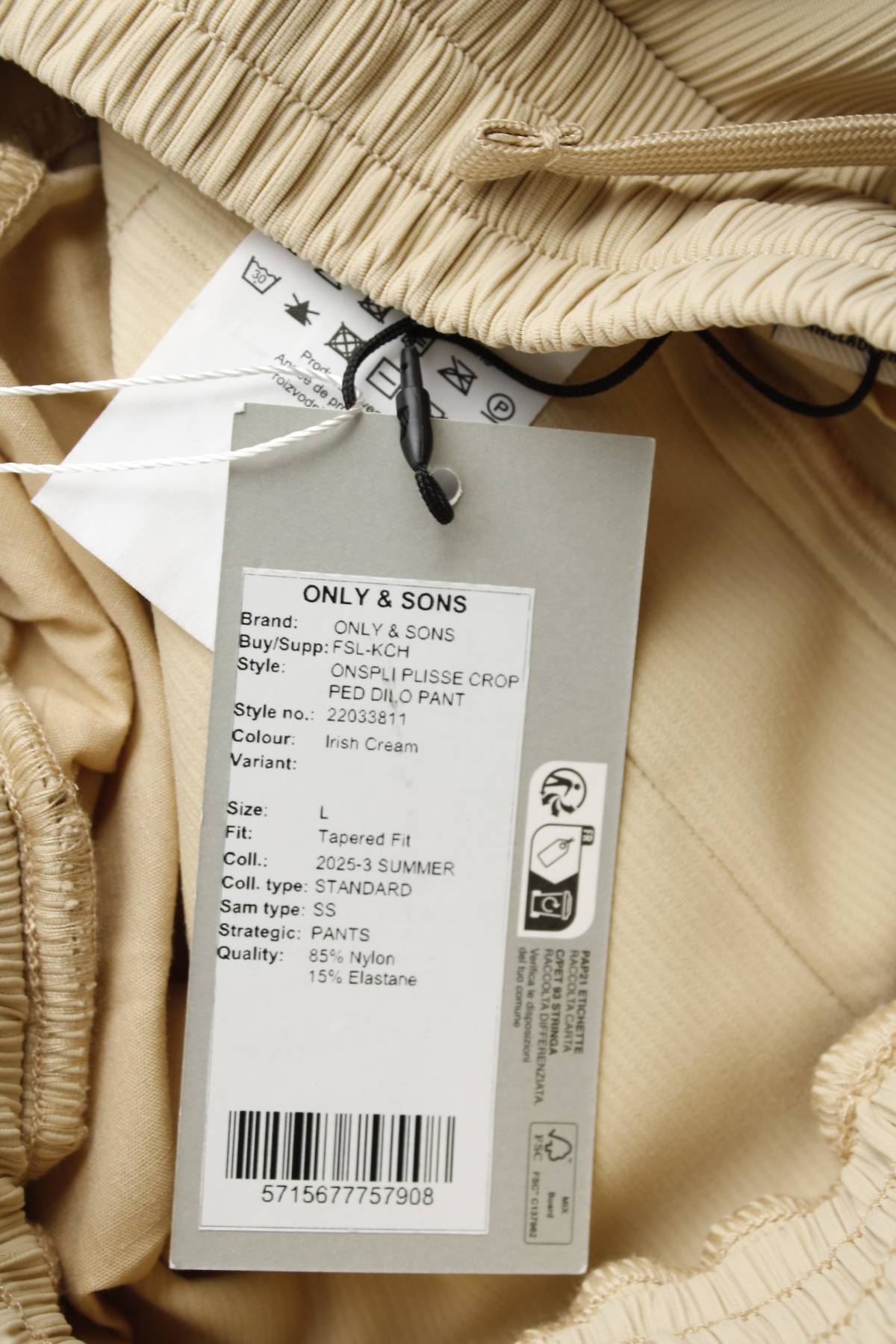 Ανδρικά παντελόνια Only & Sons3 - Contourshop.gr Ανδρικά παντελόνια Only & Sons3