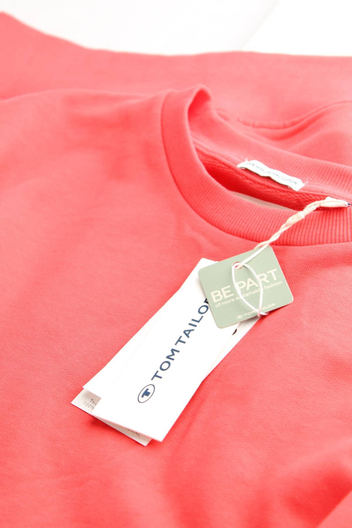 Παιδικές μπλούζες Tom Tailor3 - Contourshop.gr Παιδικές μπλούζες Tom Tailor3