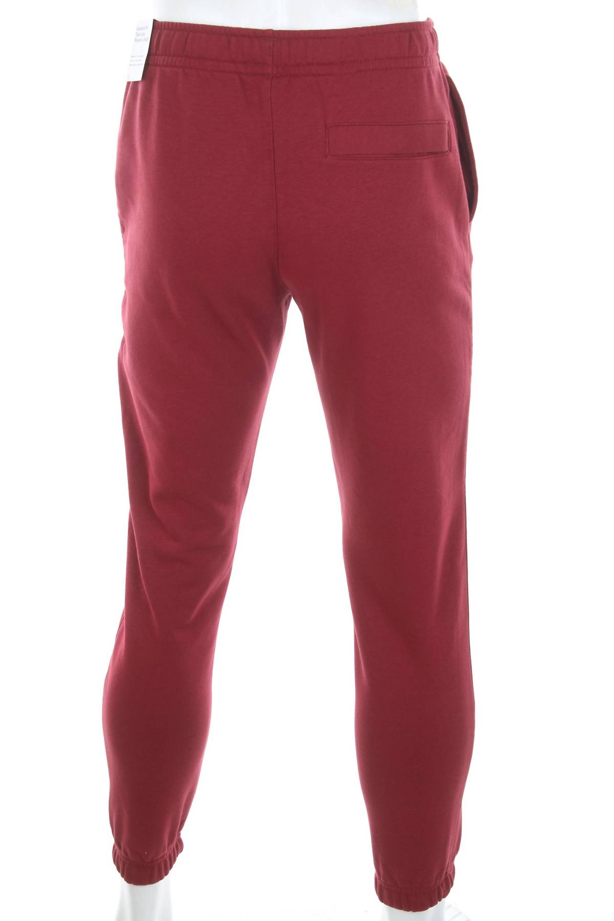 Мъжко спортно долнище Nike2