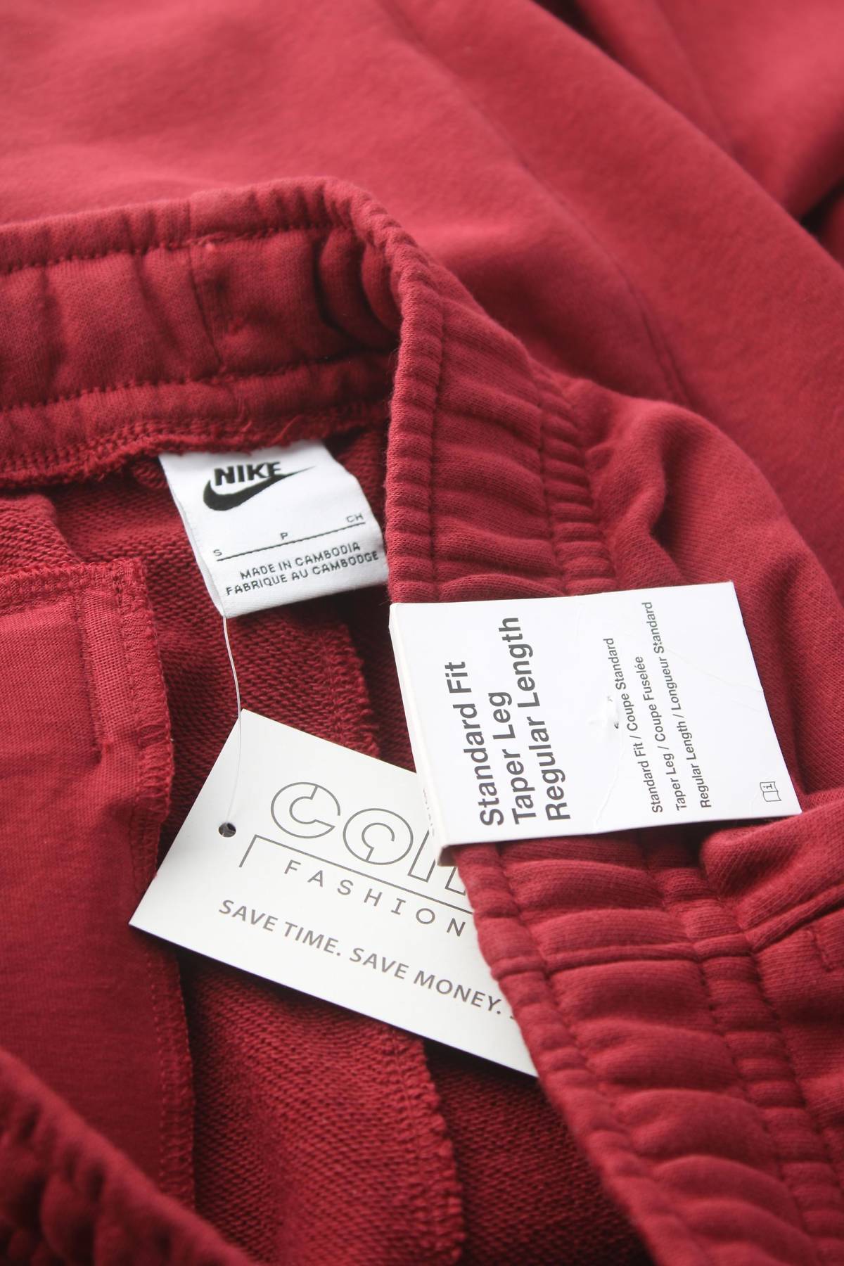 Мъжко спортно долнище Nike3