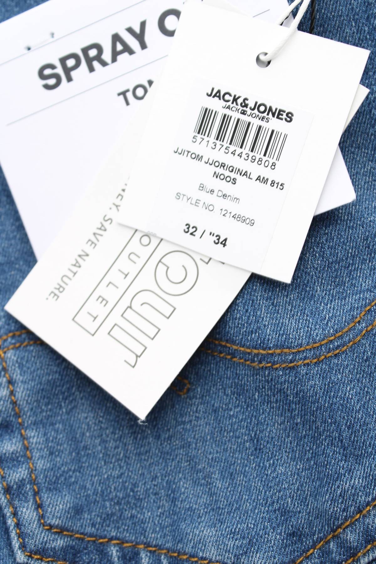Ανδρικά τζιν Jack & Jones3 - Contourshop.gr Ανδρικά τζιν Jack & Jones3