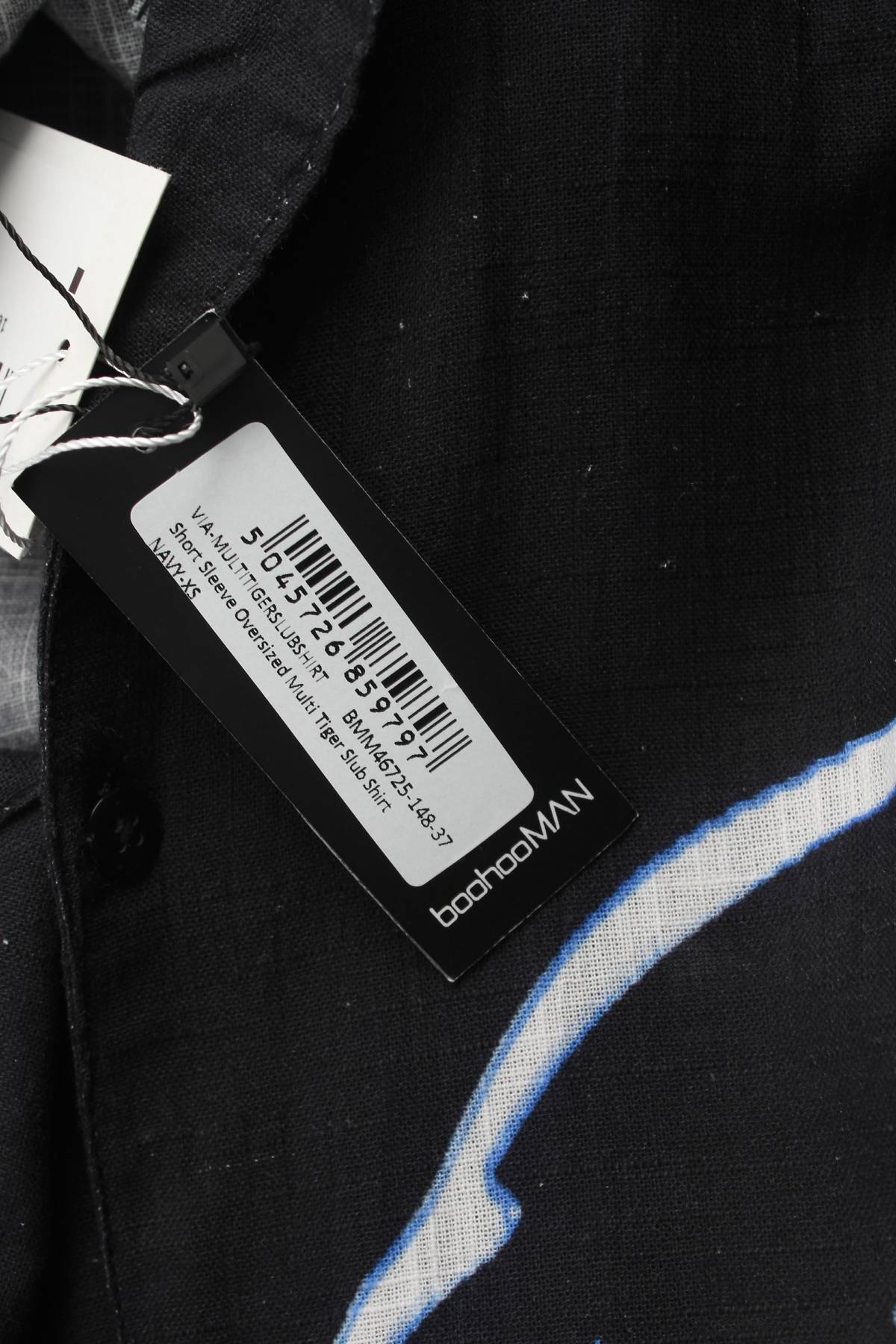 Ανδρικό πουκάμισο Boohoo3 - Contourshop.gr Ανδρικό πουκάμισο Boohoo3
