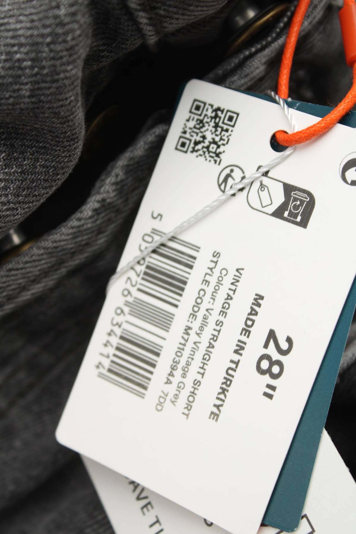 Мъжки къси дънки Superdry3 - Contour.bg Мъжки къси дънки Superdry3