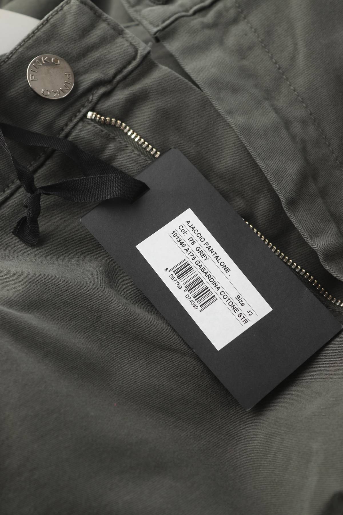 Γυναικείο παντελόνι Pinko3 - Contourshop.gr Γυναικείο παντελόνι Pinko3