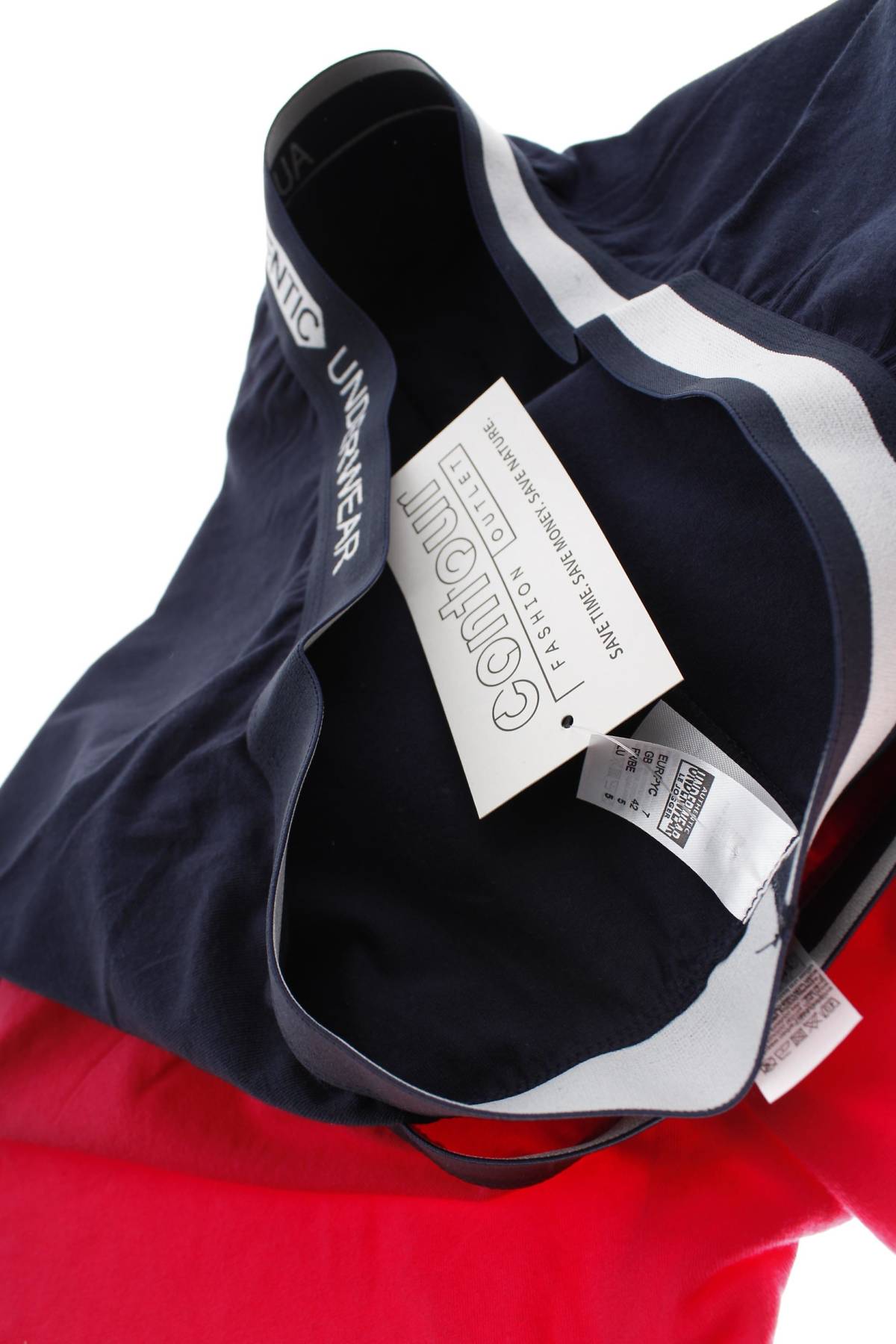Мъжки боксерки Le Jogger3 - Contour.bg Мъжки боксерки Le Jogger3