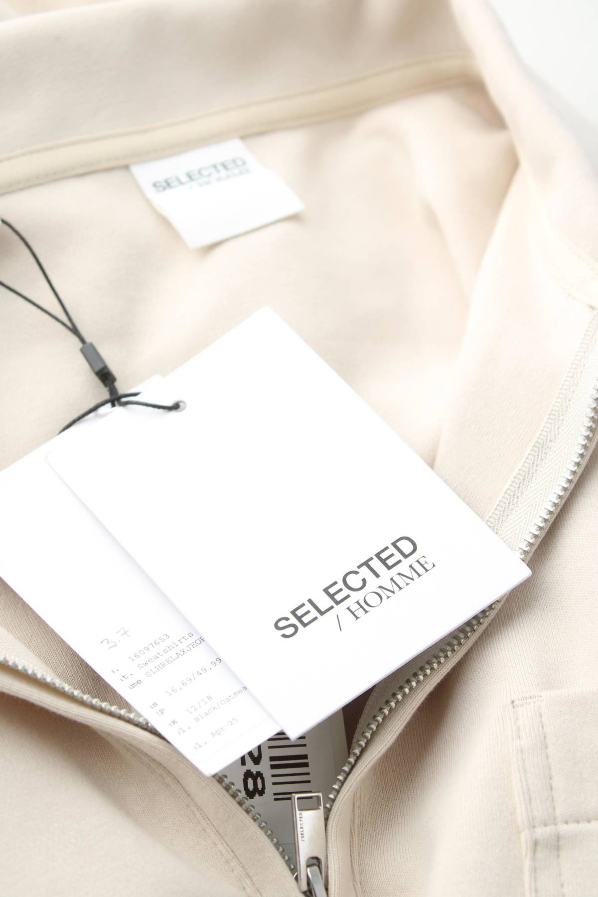Мъжка тениска Selected Homme3 - Contour.bg Мъжка тениска Selected Homme3