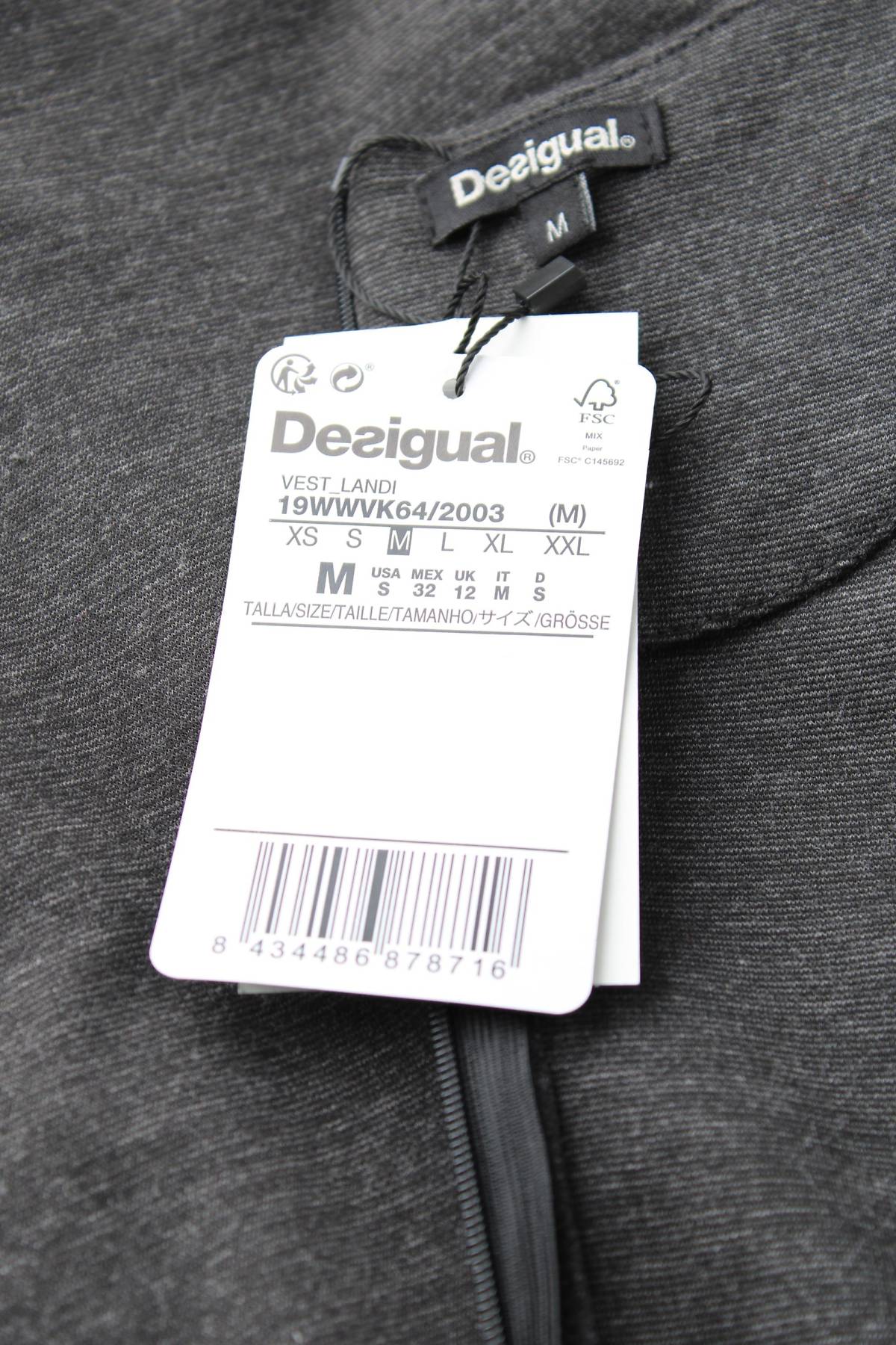 Рокля Desigual3