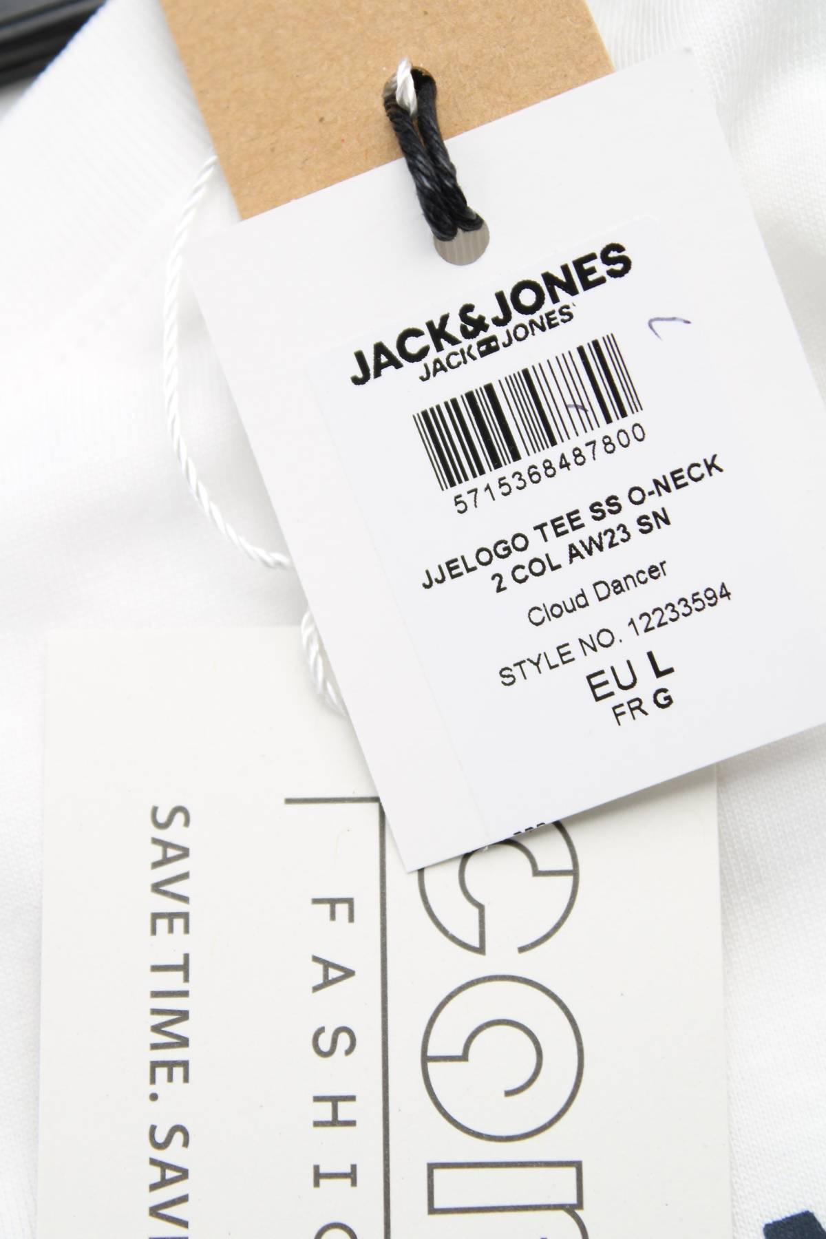 Мъжка тениска Jack & Jones3