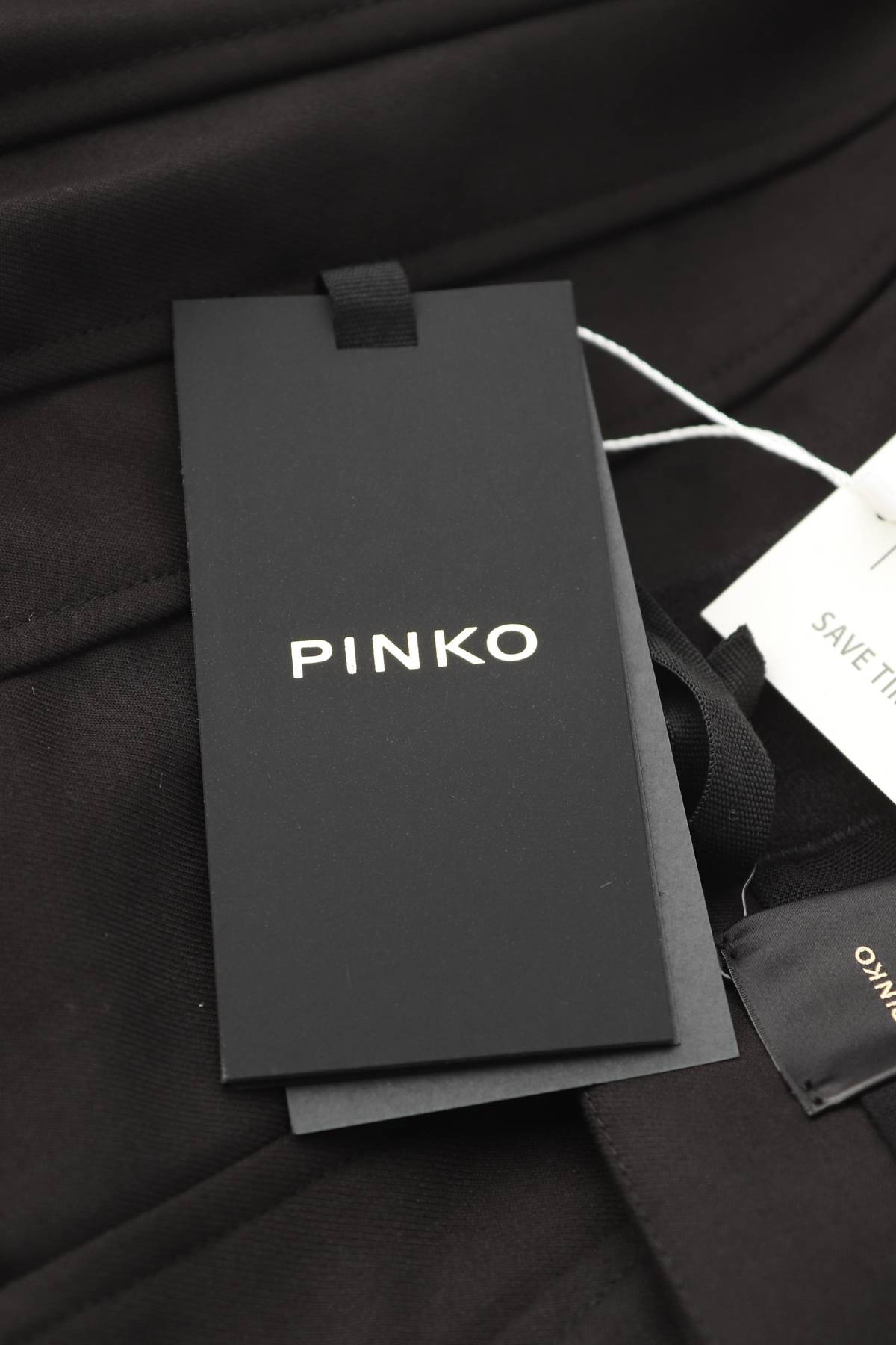 Γυναικείο αμάνικο Pinko3