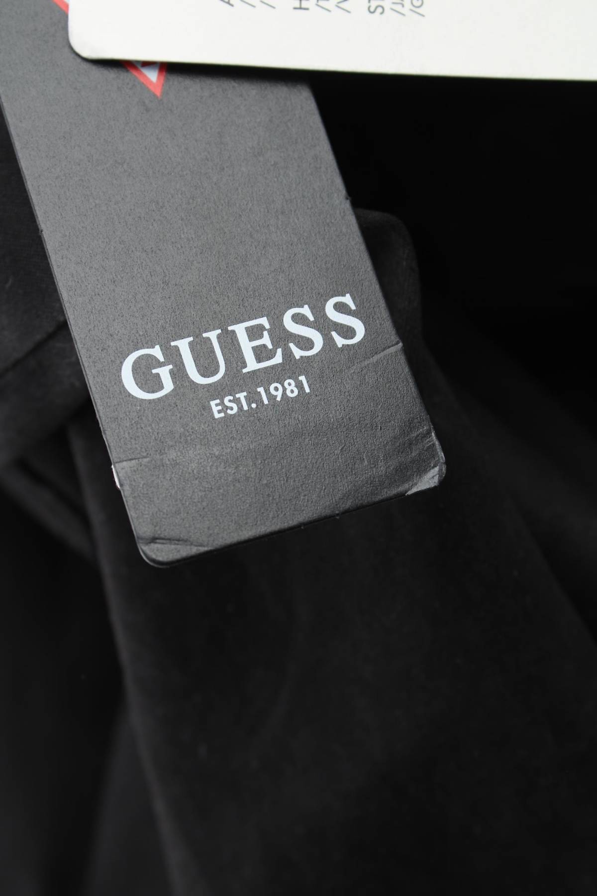 Дамски дънки Guess3