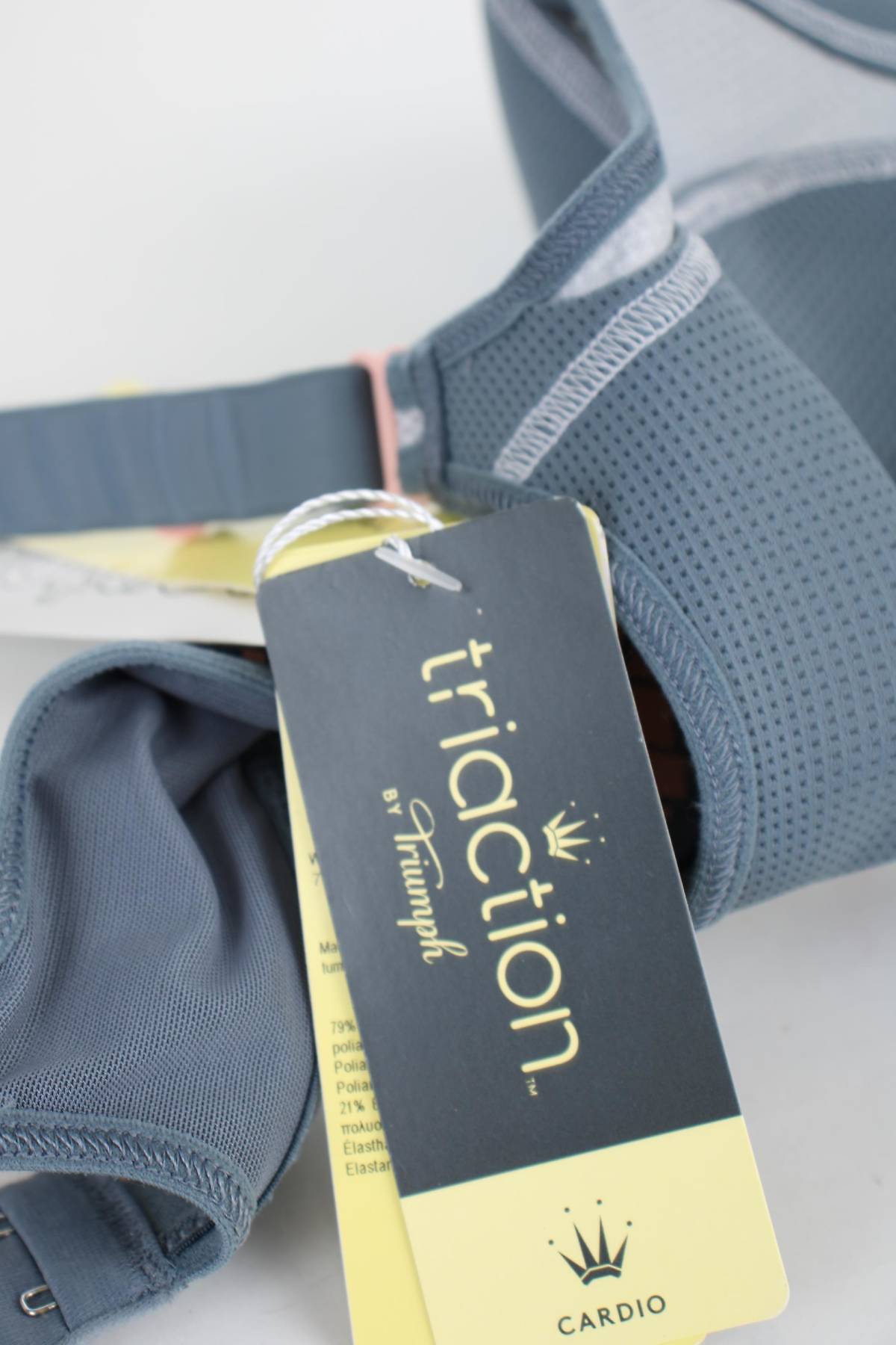 Спортен сутиен Triumph Triaction3 - Contour.bg Спортен сутиен Triumph Triaction3