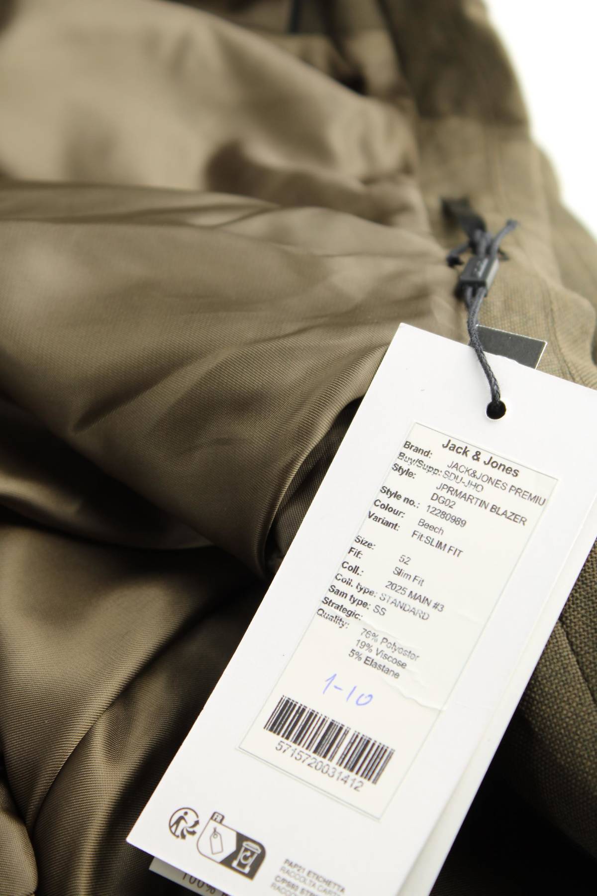 Мъжко сако Jack & Jones Premium3