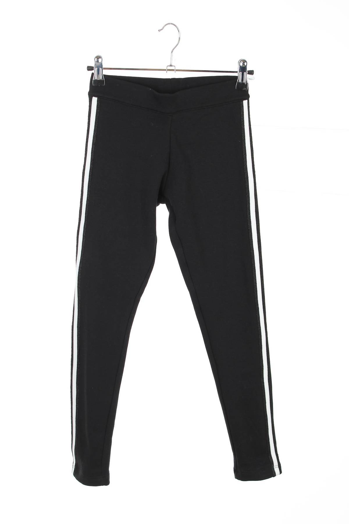 Παιδικό κολάν C&A1