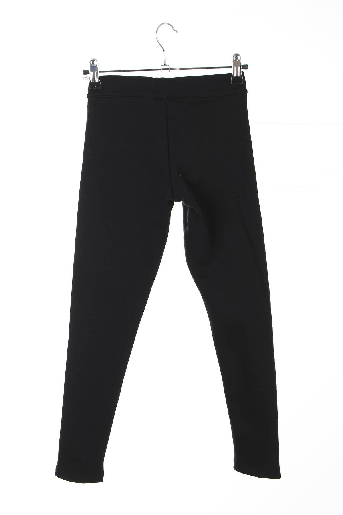 Παιδικό κολάν C&A2