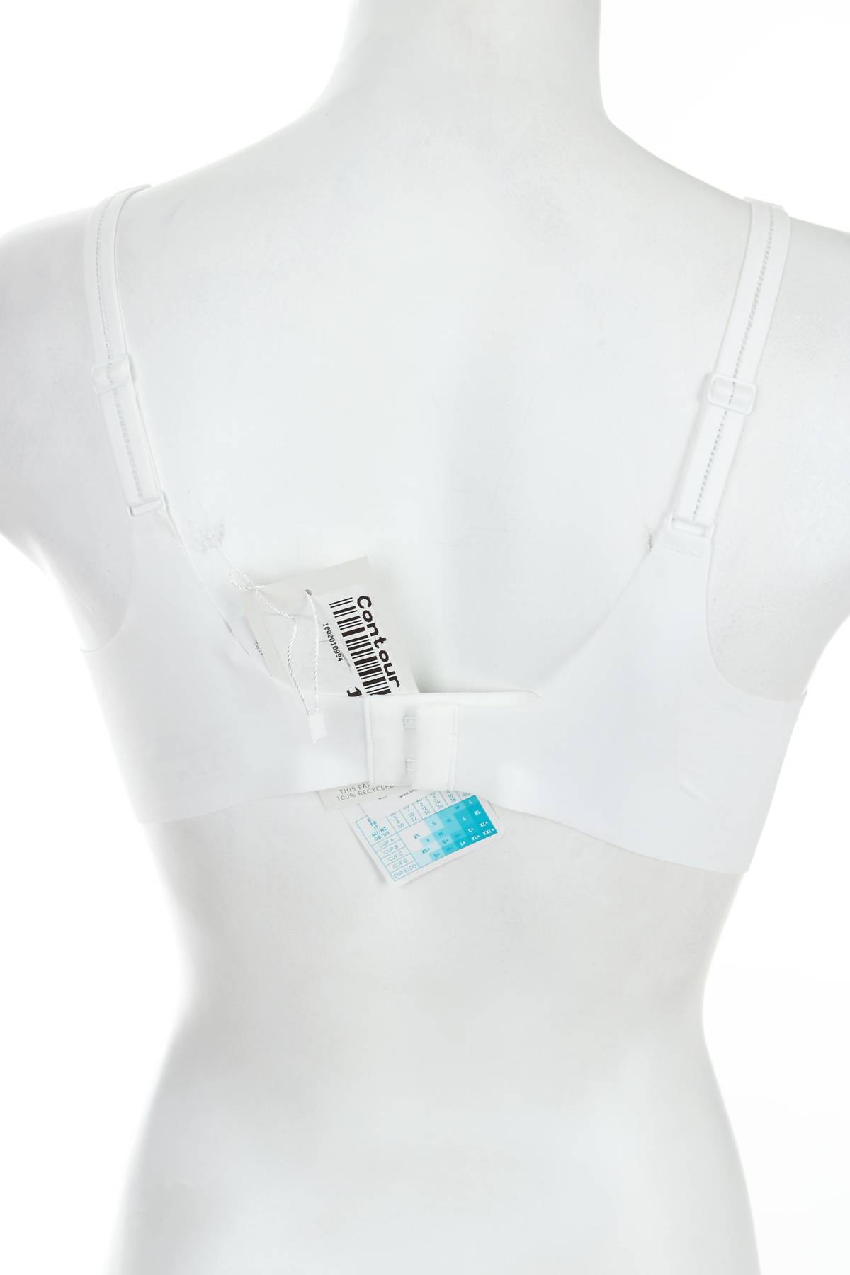 Сутиен Sloggi2