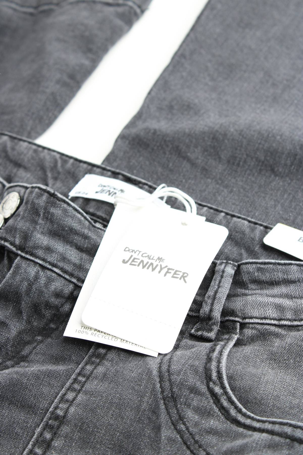 Дамски дънки Jennyfer3