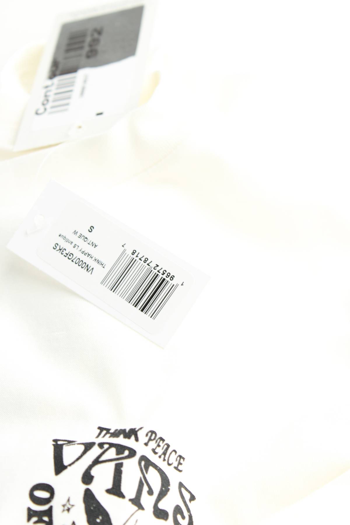 Мъжка блуза Vans3