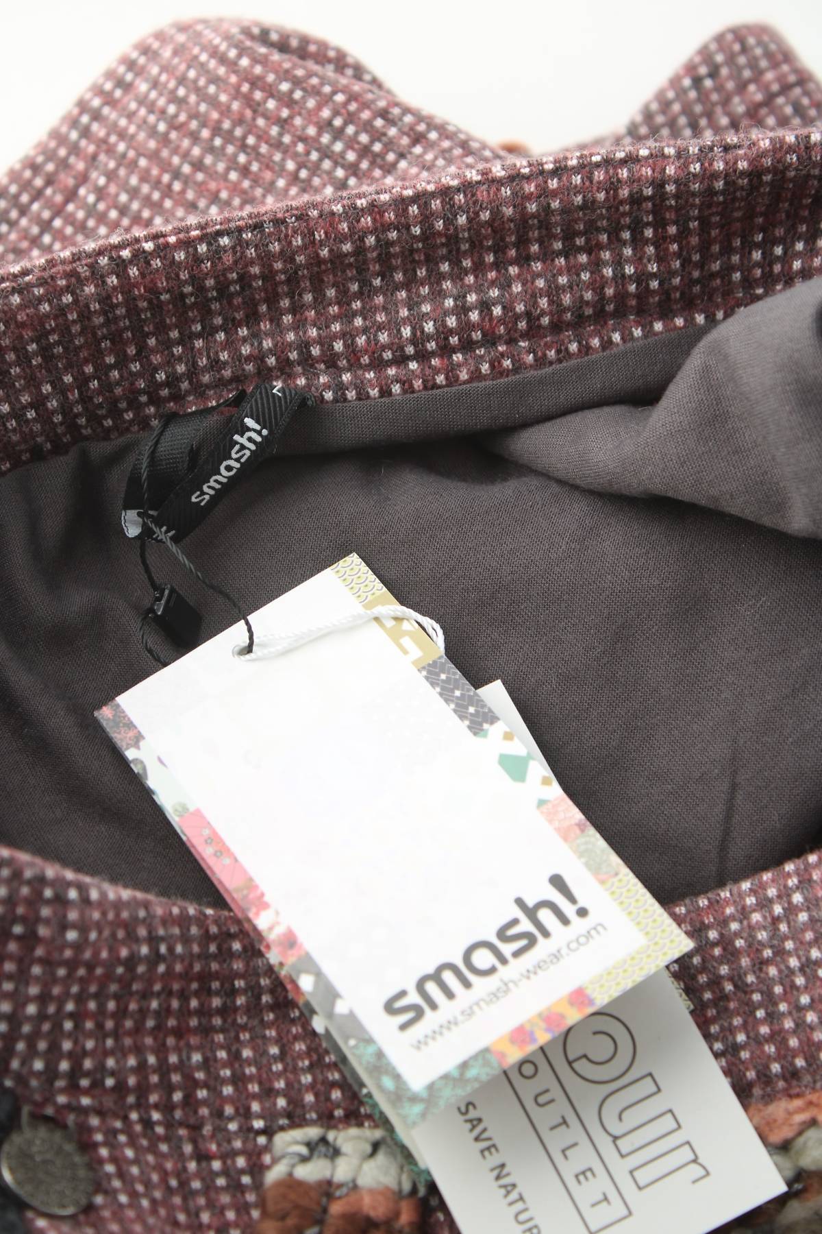 Φούστα Smash!3