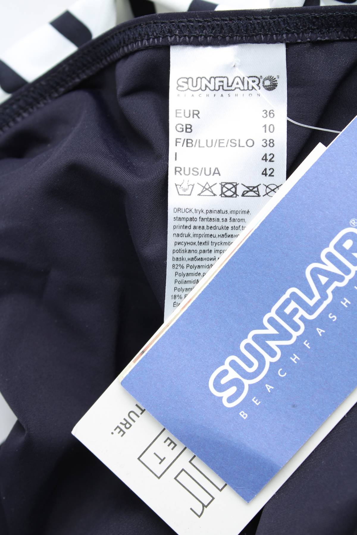 Бански костюм Sunflair3 - Contour.bg Бански костюм Sunflair3