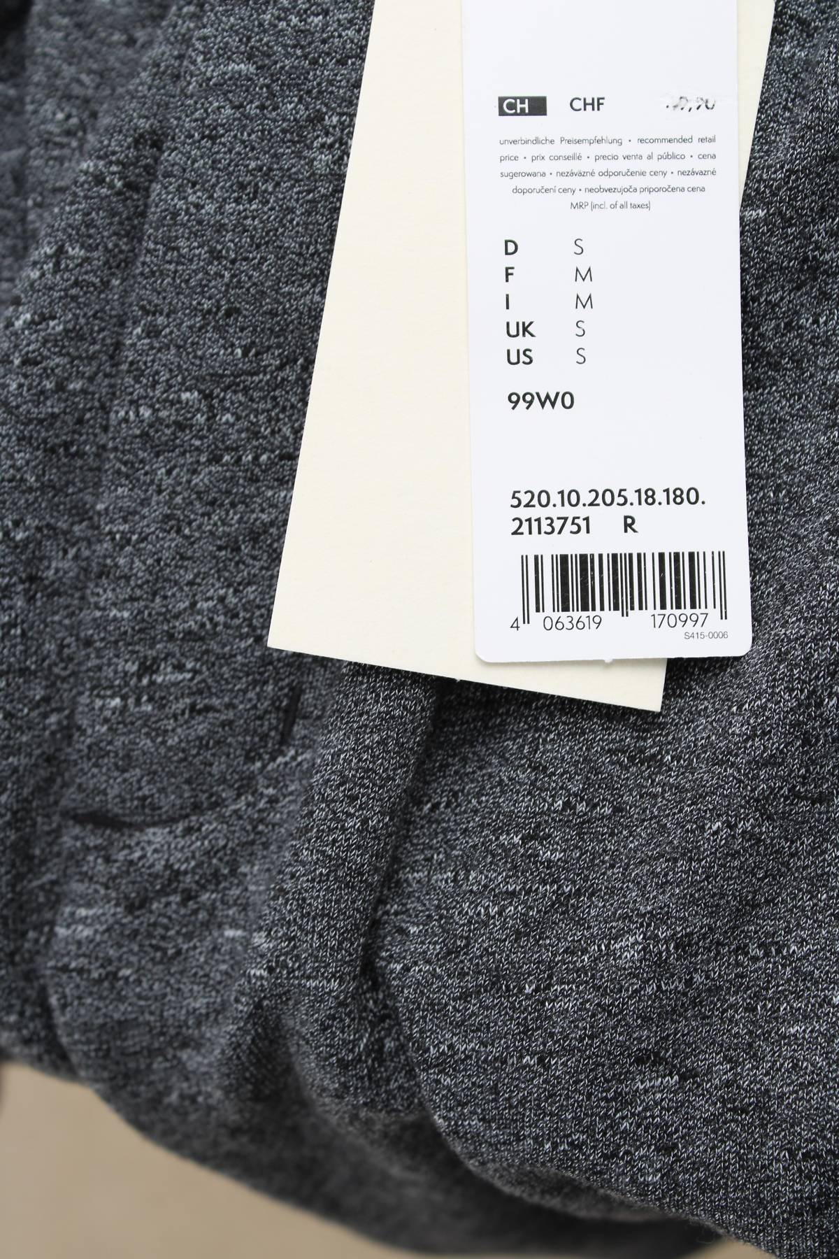 Мъжки къс панталон Q/S designed by s.Oliver3